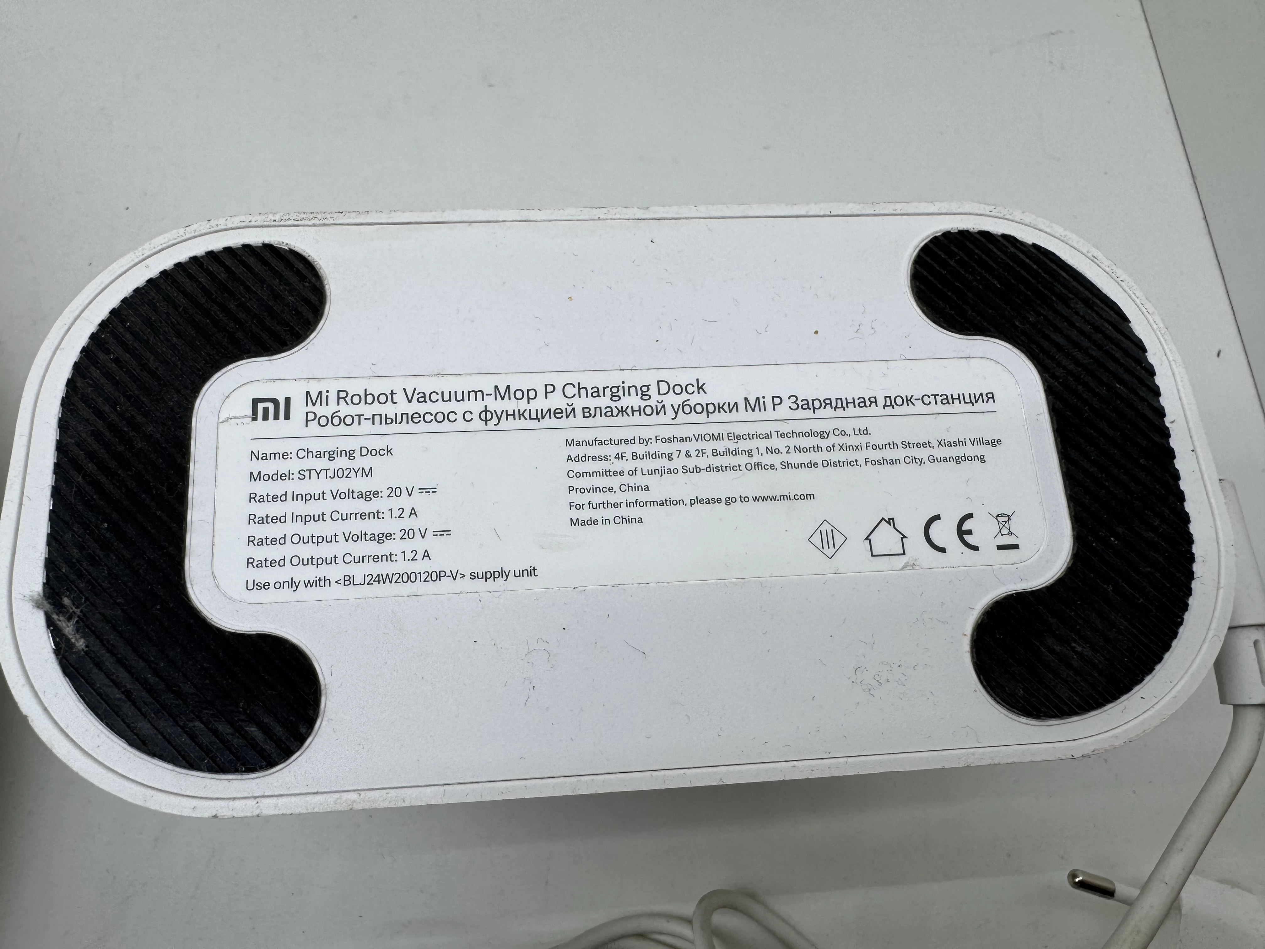 robot-sprzatajacy-xiaomi-mi-robot-vacuum-mop-p-bialy-czas-pracy-bezprzewodowej-110