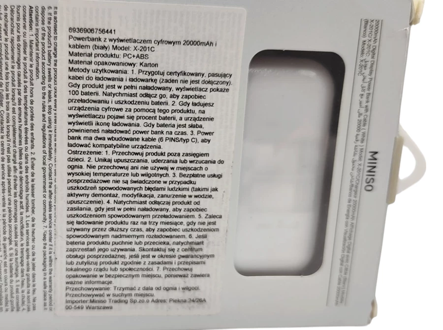 miniso-powerbank-20000mah-kod-producenta-123456