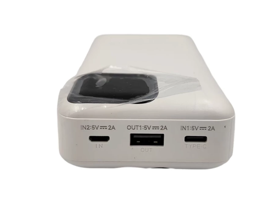 miniso-powerbank-20000mah-ean-gtin-6936906756441