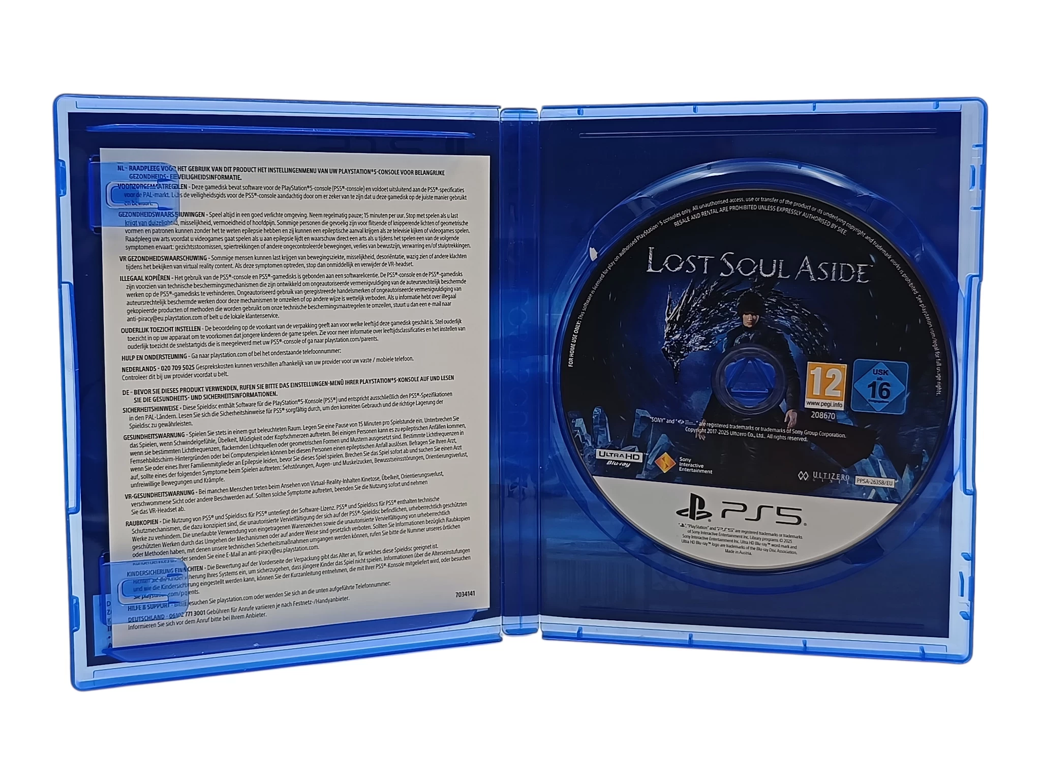 lost-soul-aside-gra-ps5-stan-11323-2
