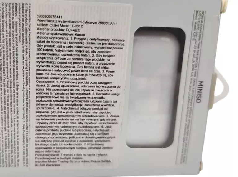miniso-powerbank-20000mah-kod-producenta-123456