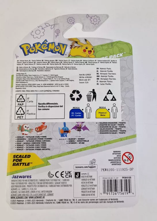 pokemon-eevee-oddish-figurka-ean-gtin-191726756194