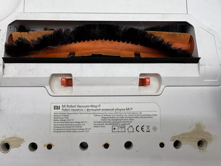 robot-sprzatajacy-xiaomi-mi-robot-vacuum-mop-p-bialy-kolor-dominujacy-129357-3