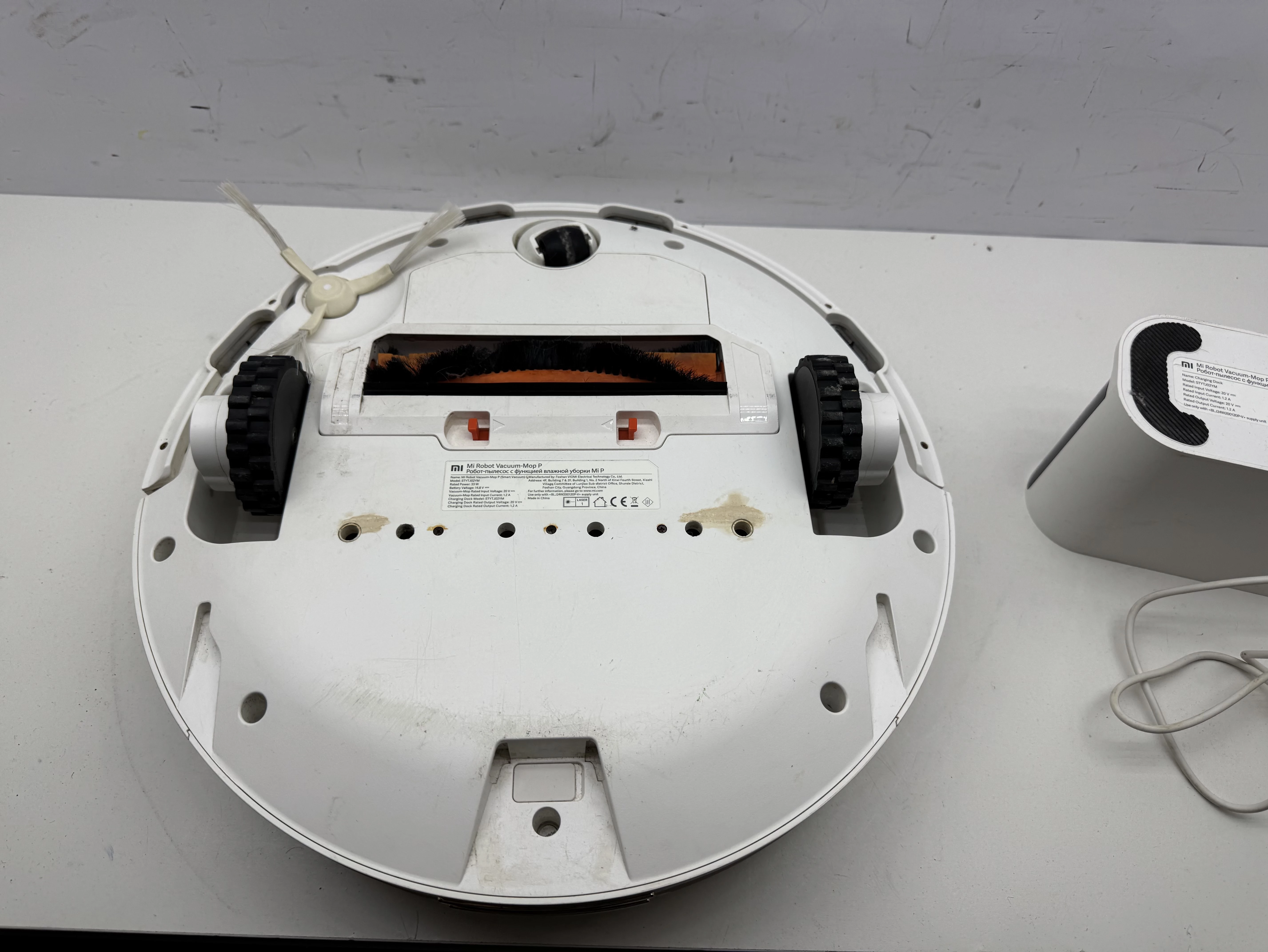 robot-sprzatajacy-xiaomi-mi-robot-vacuum-mop-p-bialy-czas-ladowania-330