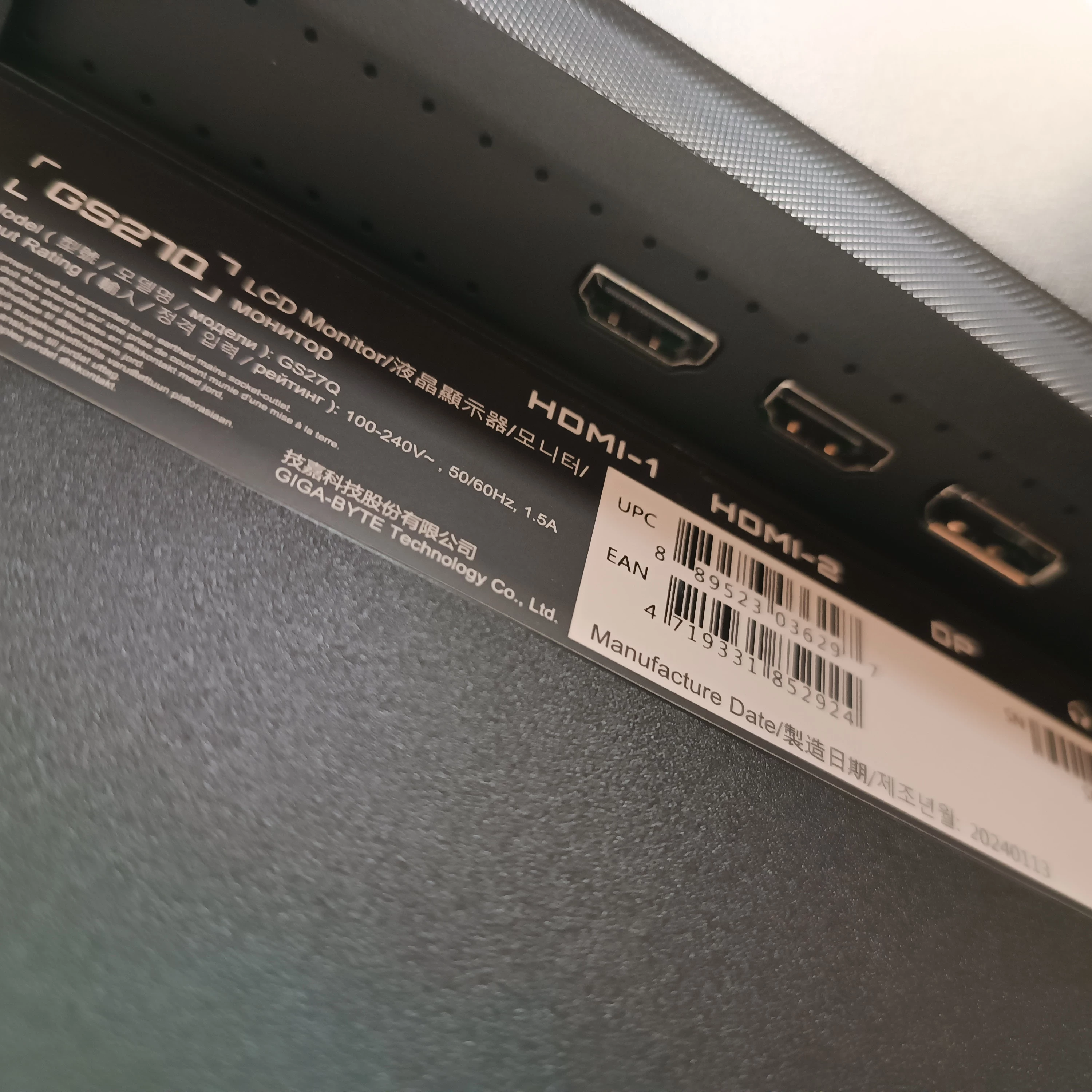 monitor-gigabyte-gs27q-zlacza-206734-1