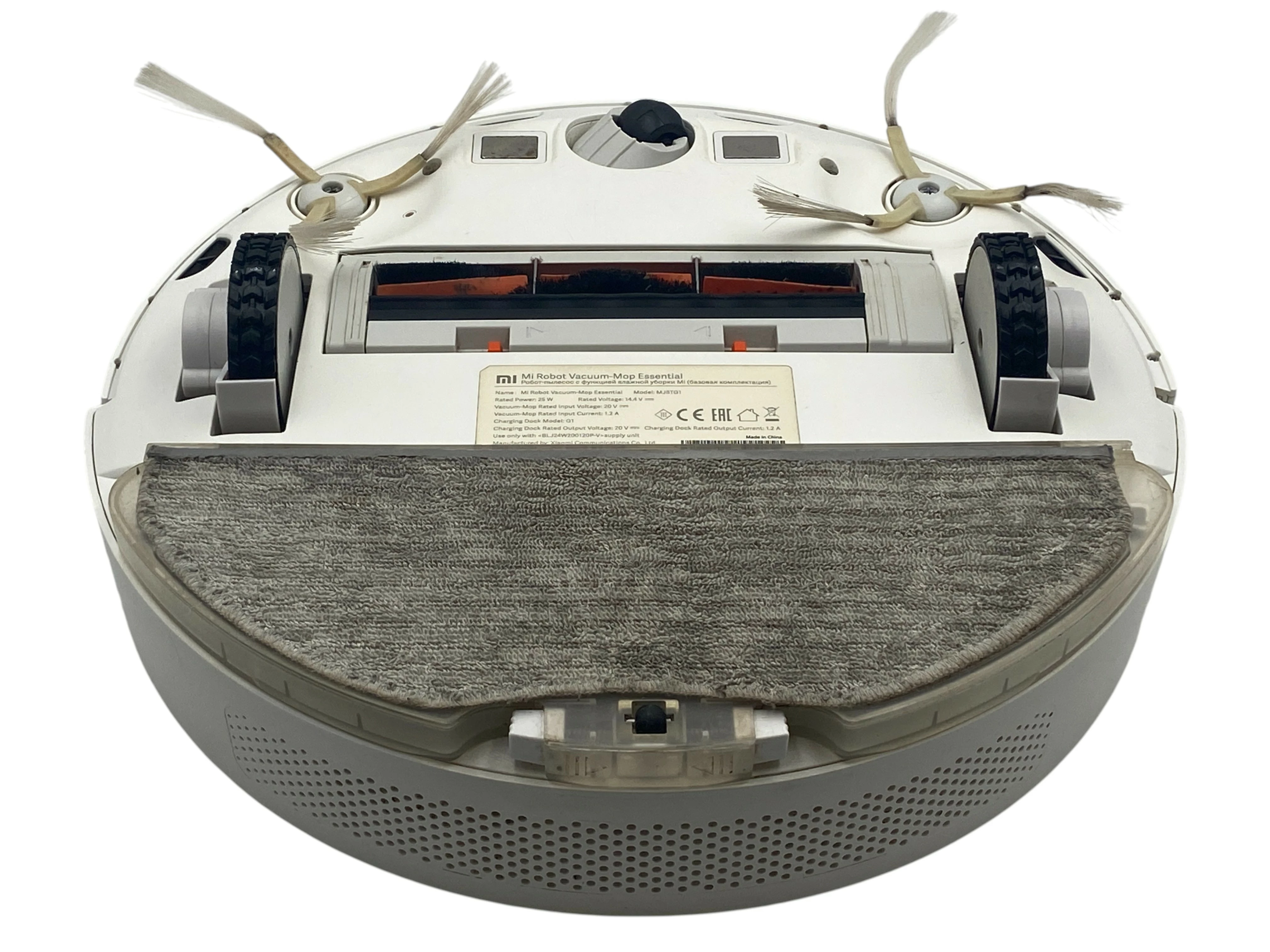 robot-sprzatajacy-xiaomi-mi-robot-vacuum-mop-essential-mjstg1-czujniki-205846-2