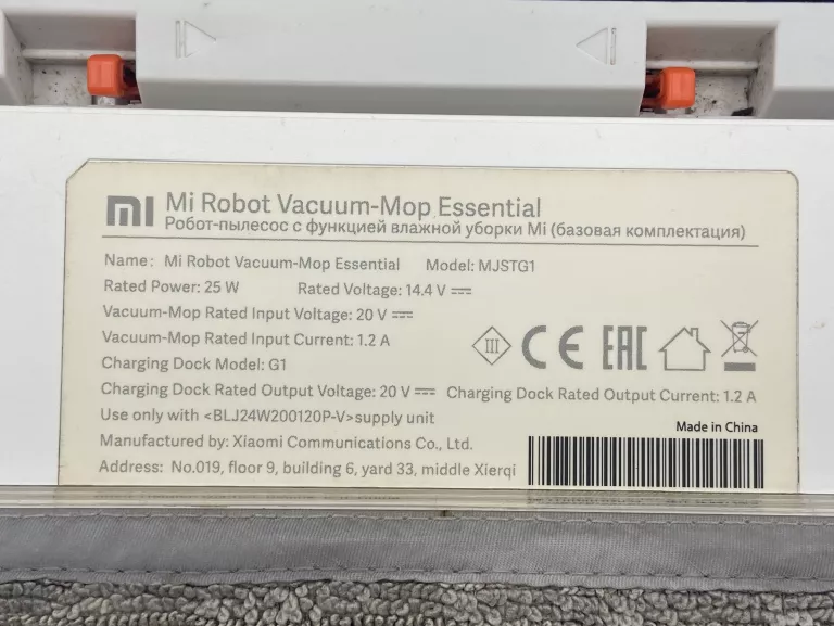 robot-sprzatajacy-xiaomi-mi-robot-vacuum-mop-essential-mjstg1-kod-producenta-mi-20200910160358