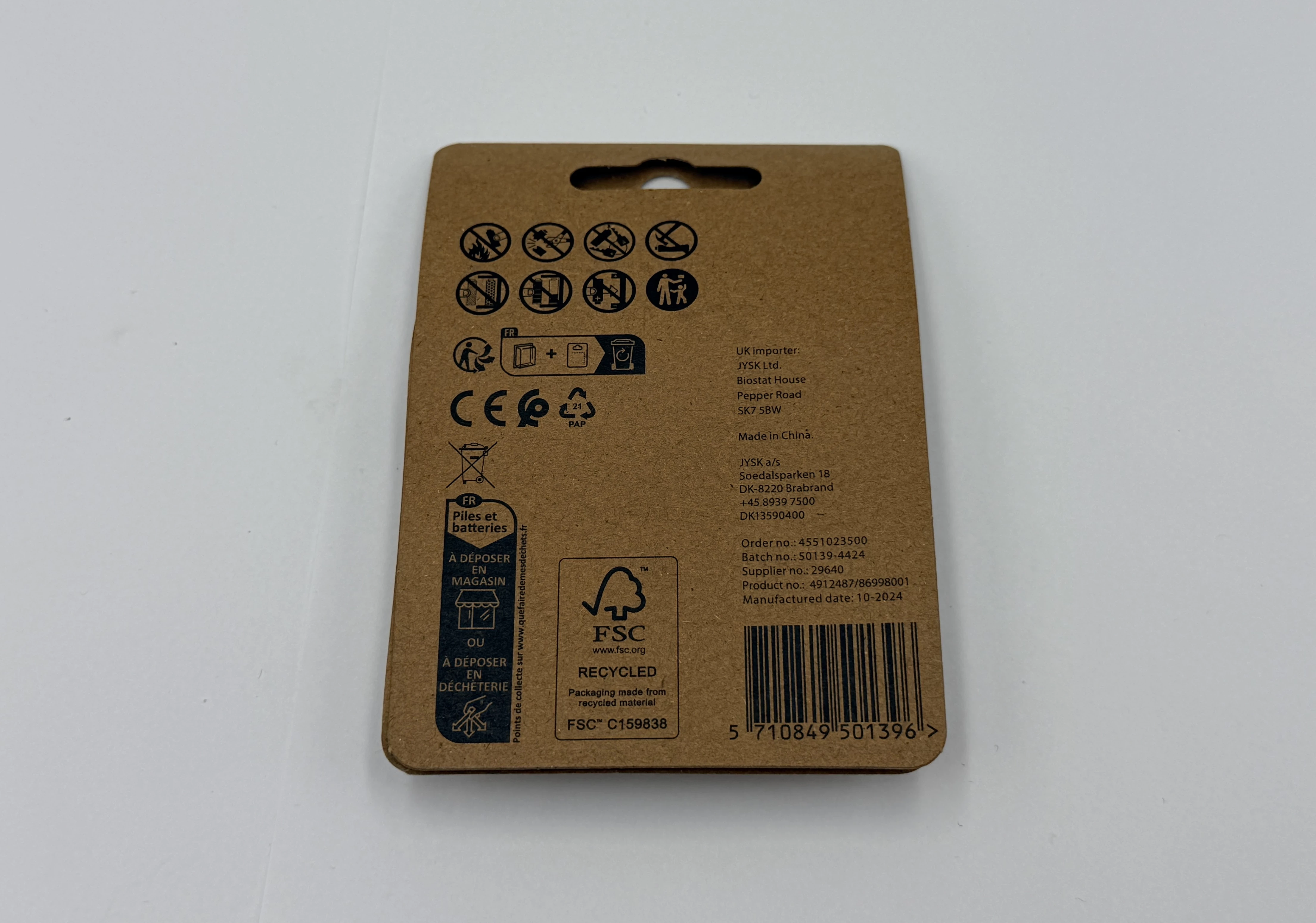 akumulatory-jysk-aa-ean-gtin-8595126980647