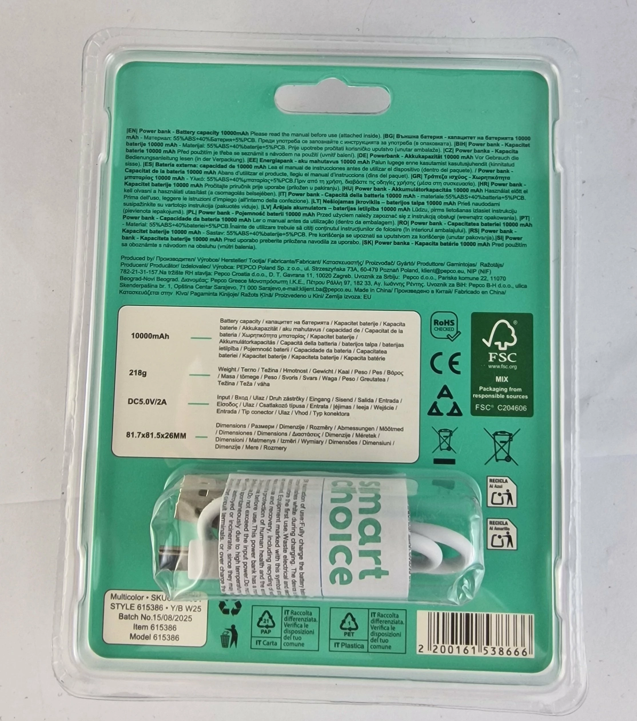 powerbank-smart-choice-10000mah-pieski-zapakowany-ean-gtin-0022161538666