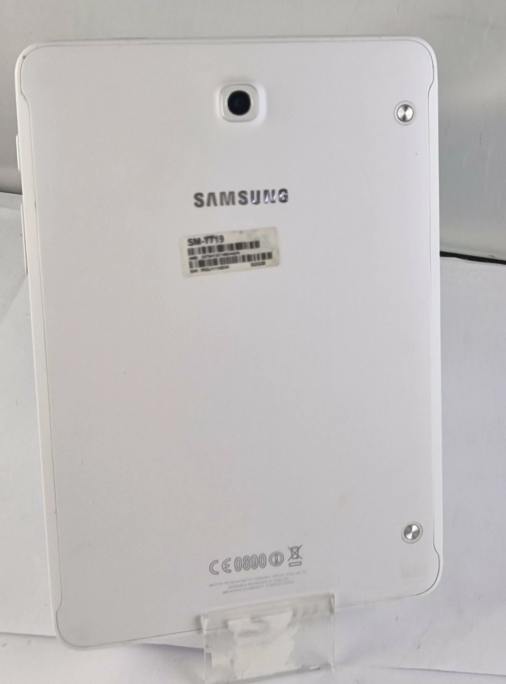 tablet-samsung-galaxy-tab-s2-332gb-bialy-stan-11323-2