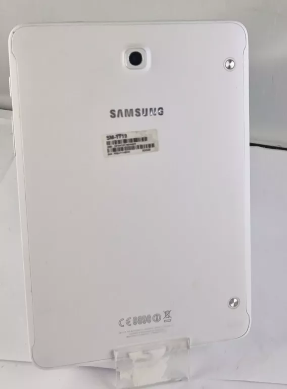 tablet-samsung-galaxy-tab-s2-332gb-bialy-stan-11323-2