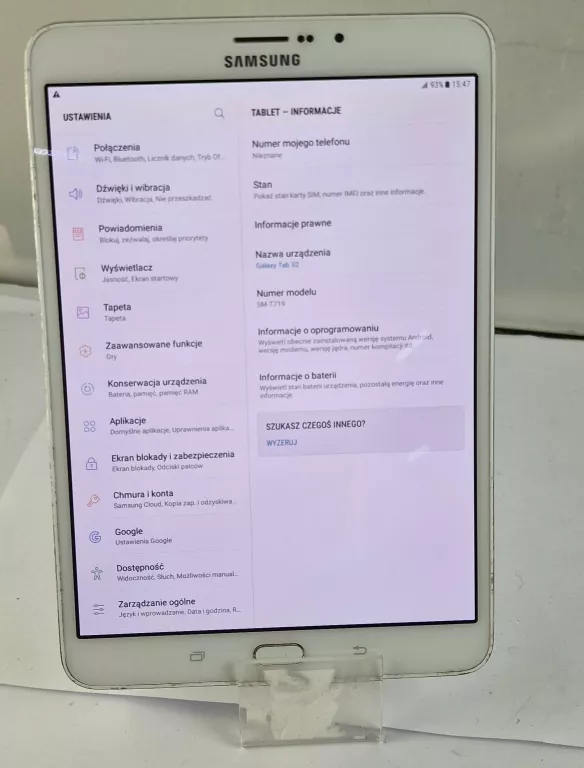 tablet-samsung-galaxy-tab-s2-332gb-bialy-wyzwolenia-30-32-szczecin-rs