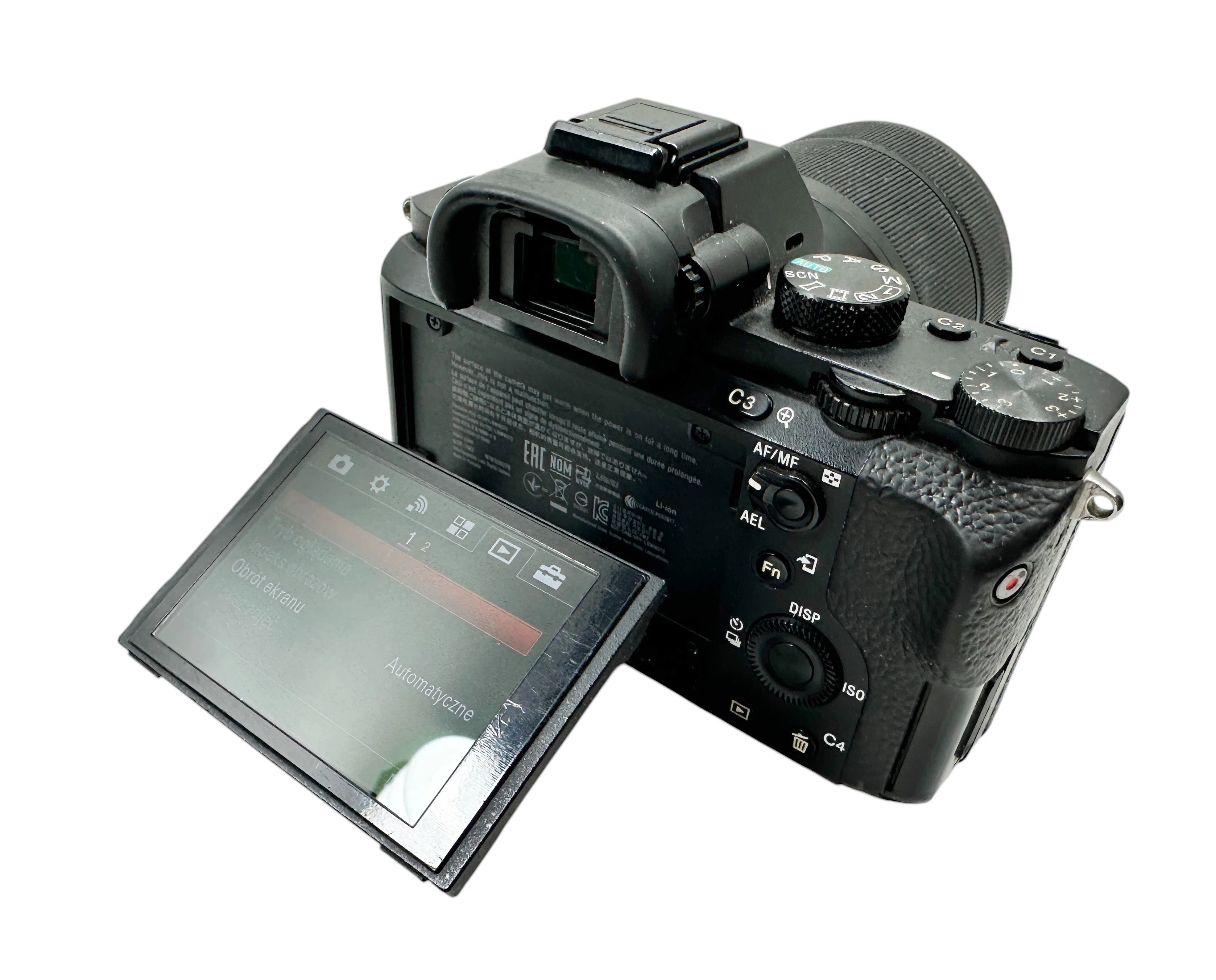 sony-alpha-7-ii-model-alpha-a7-ii