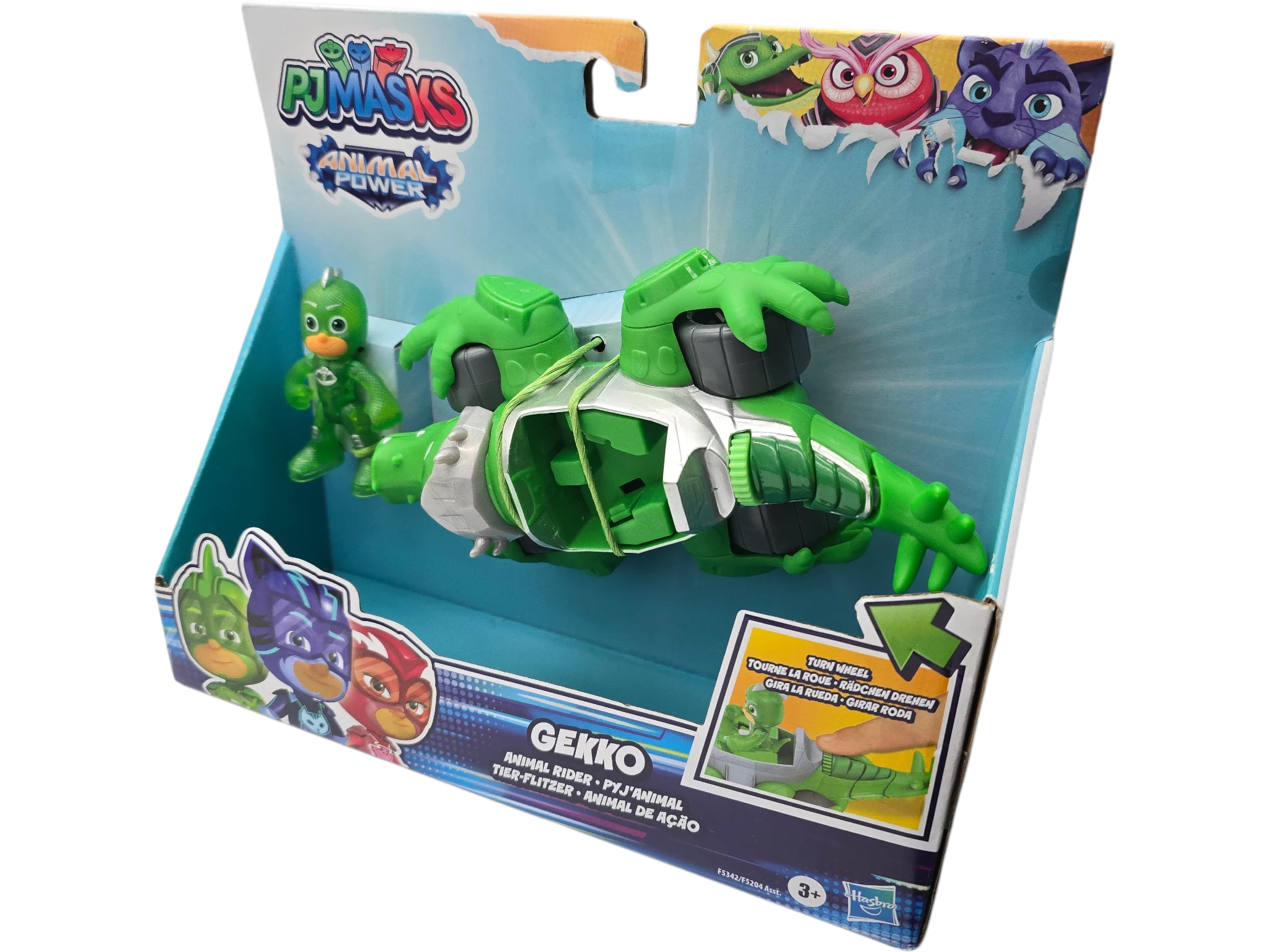 figurka-pj-masks-animal-rider-power-deluxe-gekko-pidzamersi-gekson-hasbro-ean-gtin-5010994113926