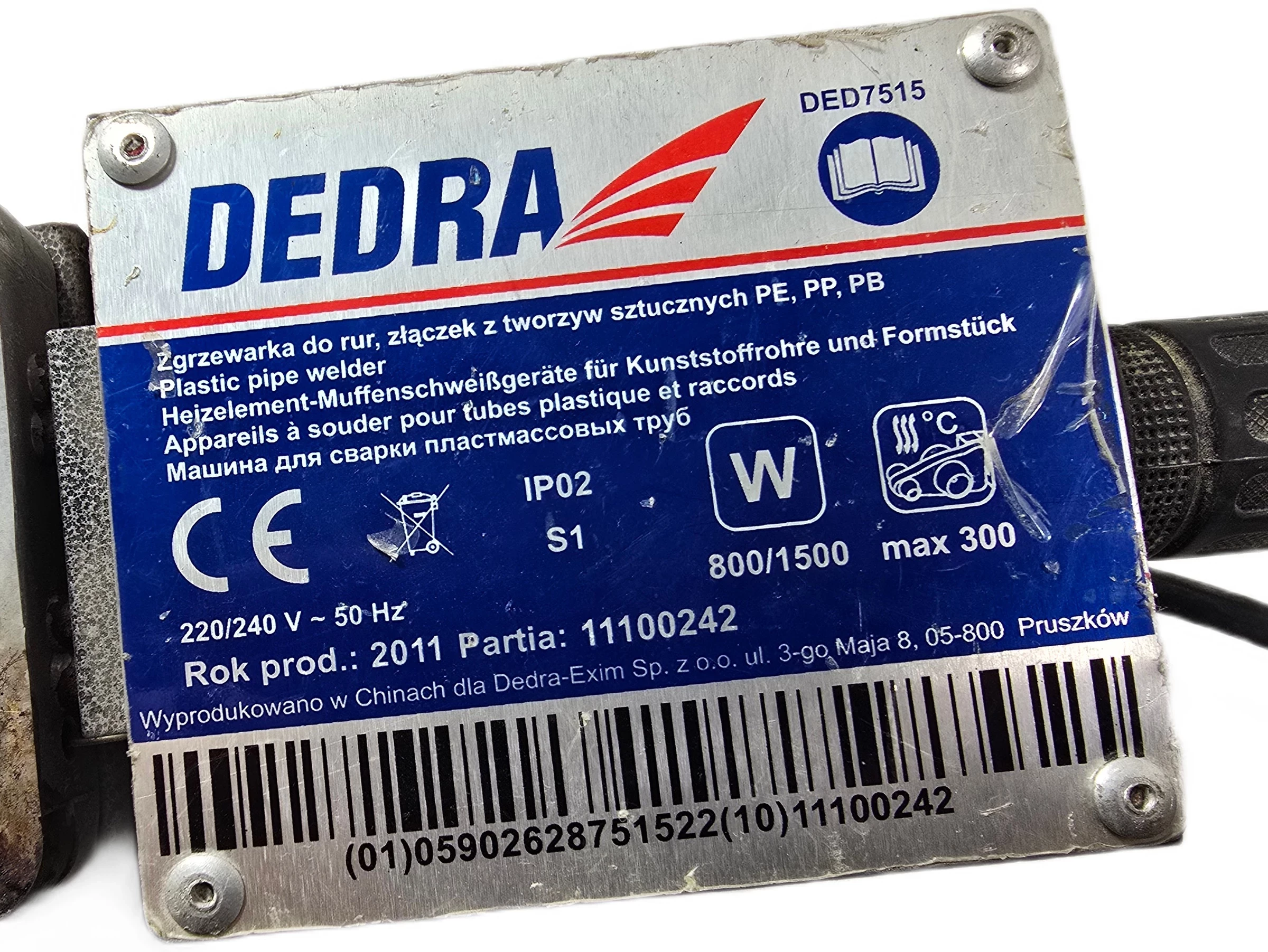 zgrzewarka-dedra-ded7515-maksymalna-moc-150000