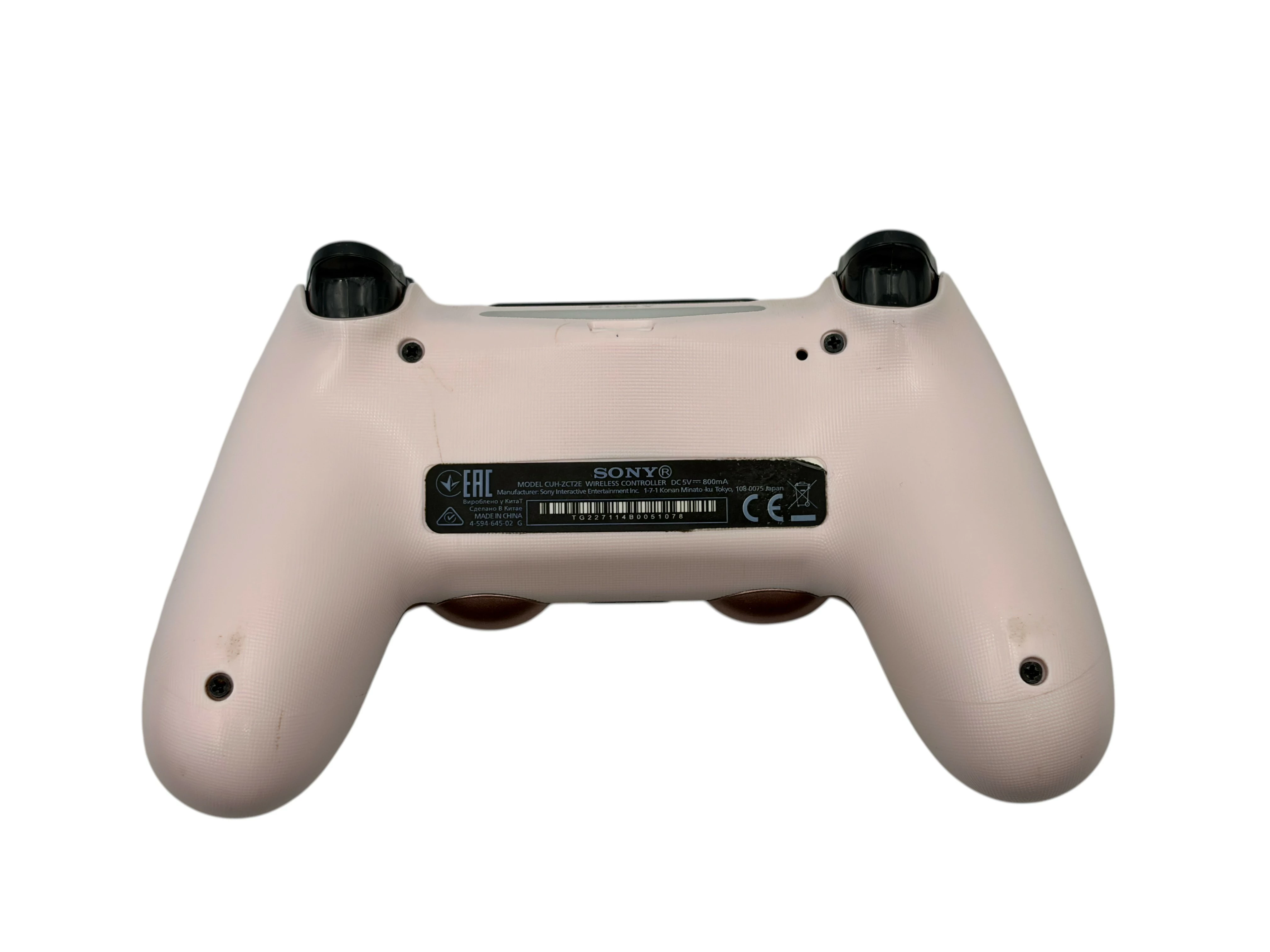 konsola-sony-playstation-4-slim-ps4-cuh-2116a-500gb-2x-pad-2x-gra-kolor-249512-1647413