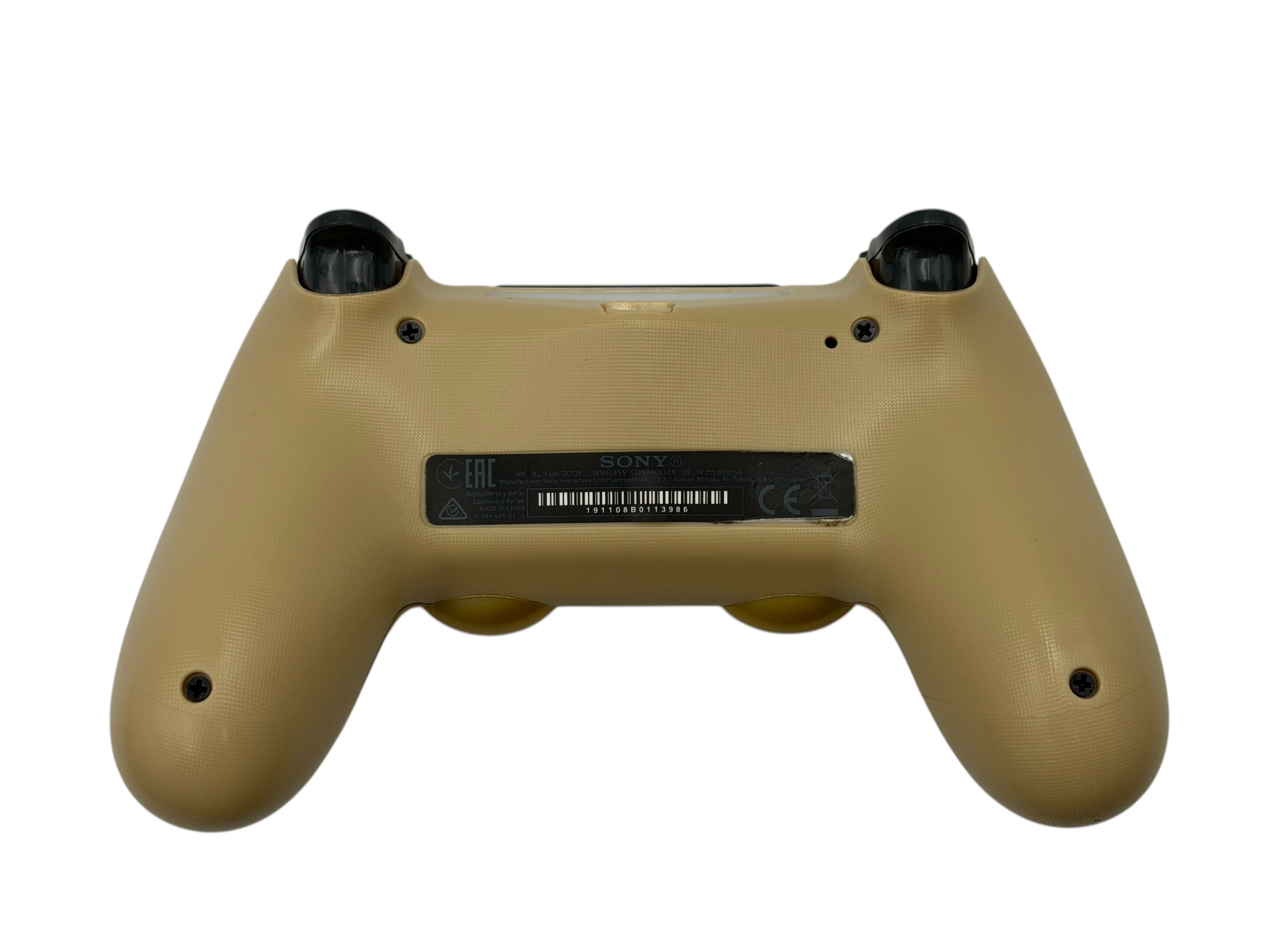 konsola-sony-playstation-4-slim-ps4-cuh-2116a-500gb-2x-pad-2x-gra-waga-produktu-z-opakowaniem-jednostkowym-4500