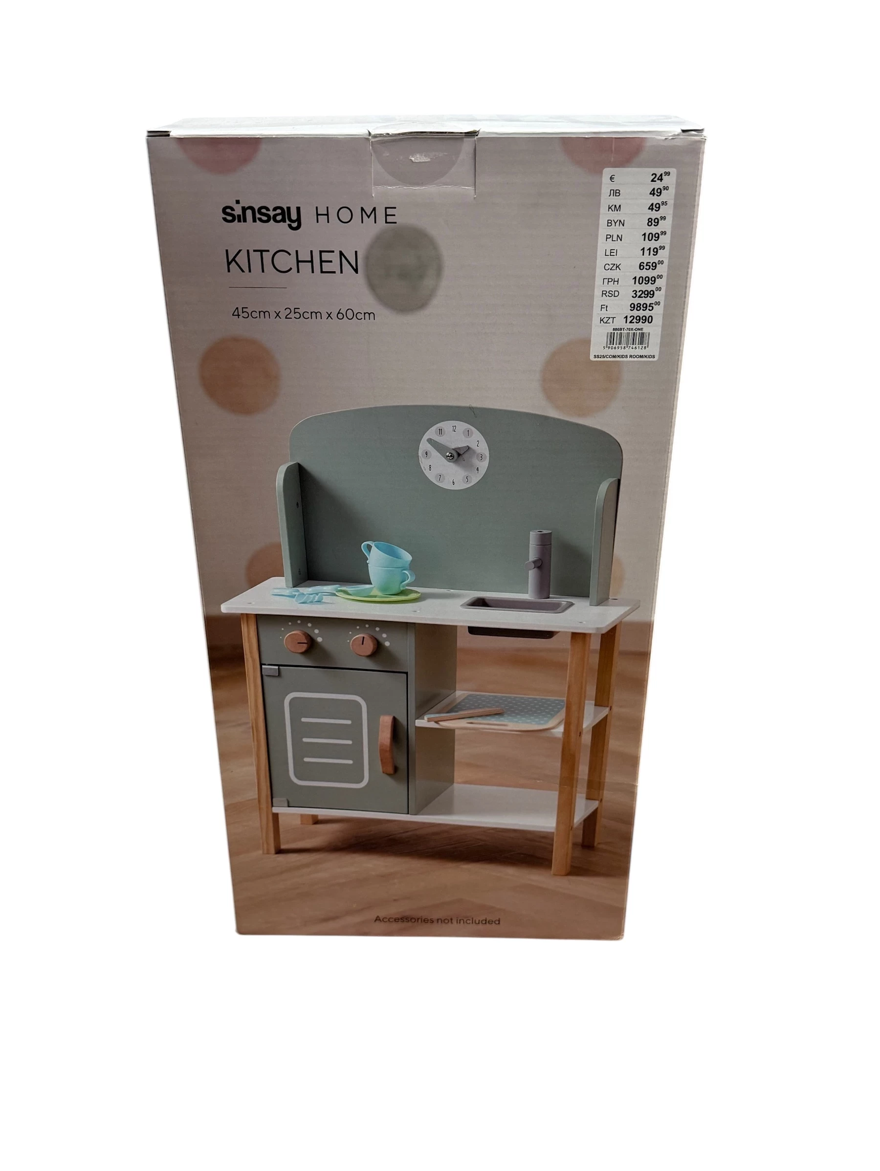 kuchnia-dla-dzieci-pulawska-27-piaseczno