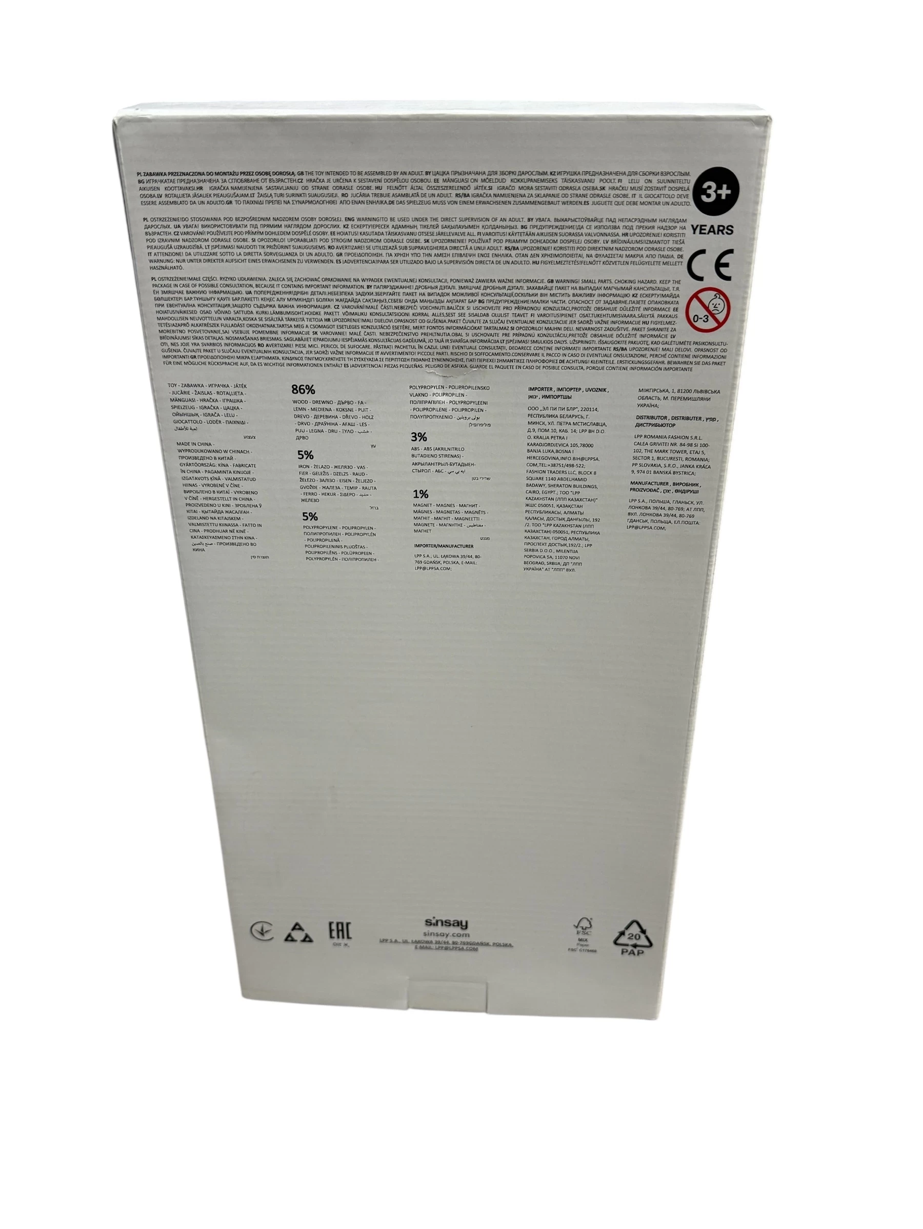 kuchnia-dla-dzieci-ean-gtin-5900168933781