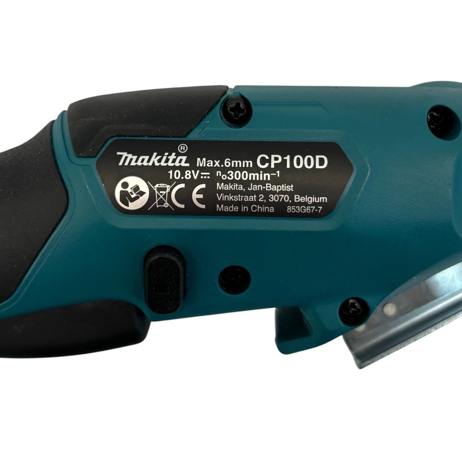nozyce-makita-cp100d-akumulator-ladowarka-product-id-0f683eef-d363-4847-b0e0-29c2a973b1f8