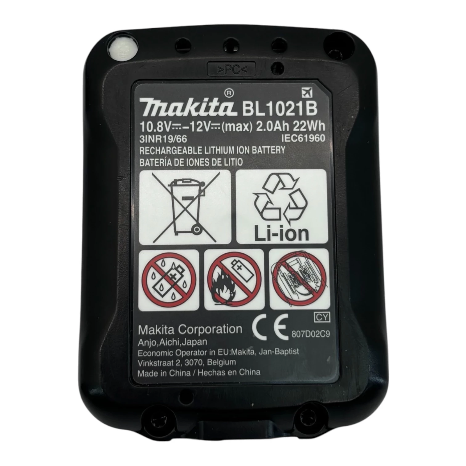 nozyce-makita-cp100d-akumulator-ladowarka-marka-248811-950929