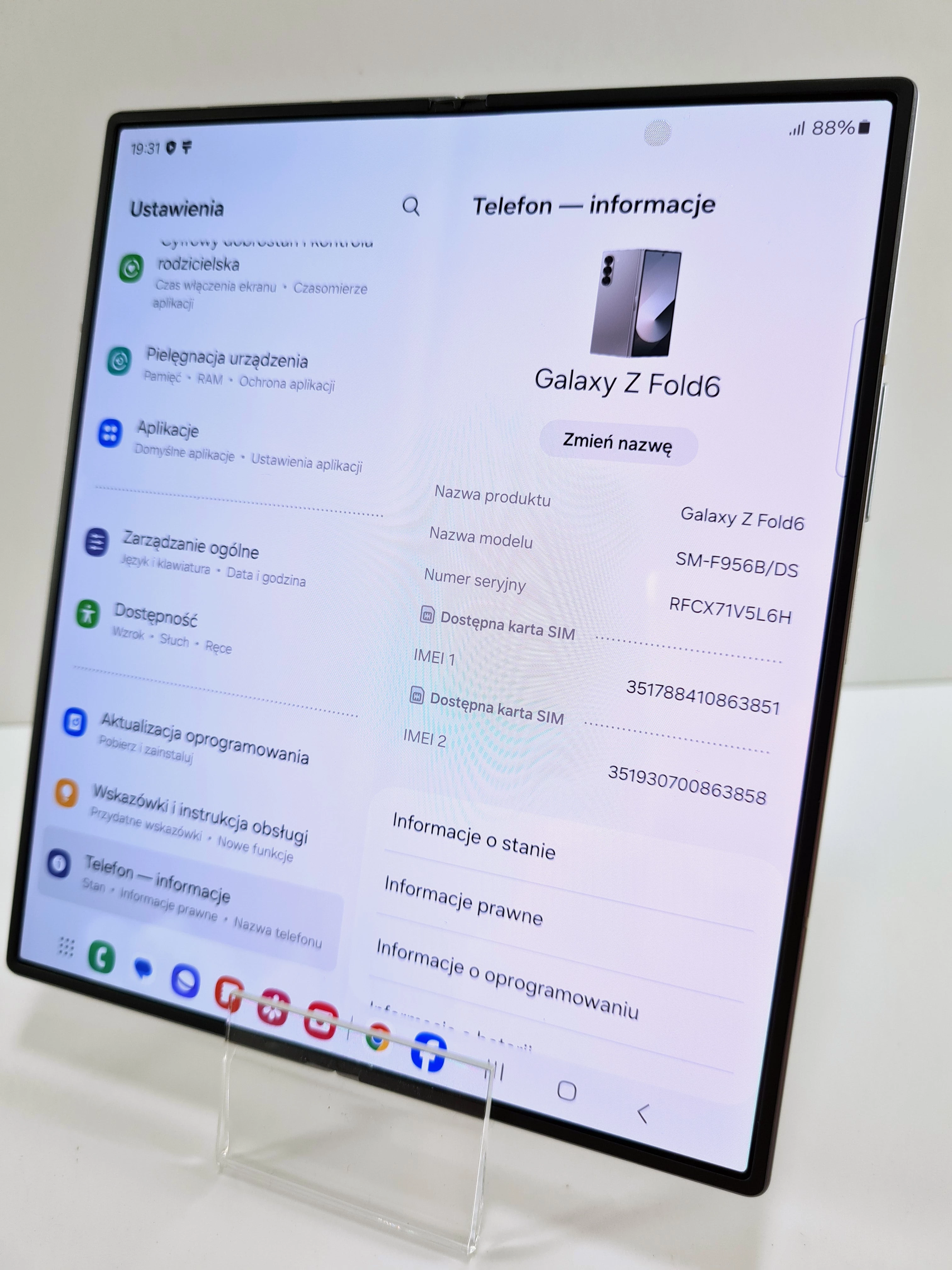 telefon-samsung-galaxy-z-fold-6-512gb-ean-gtin-8806095667584