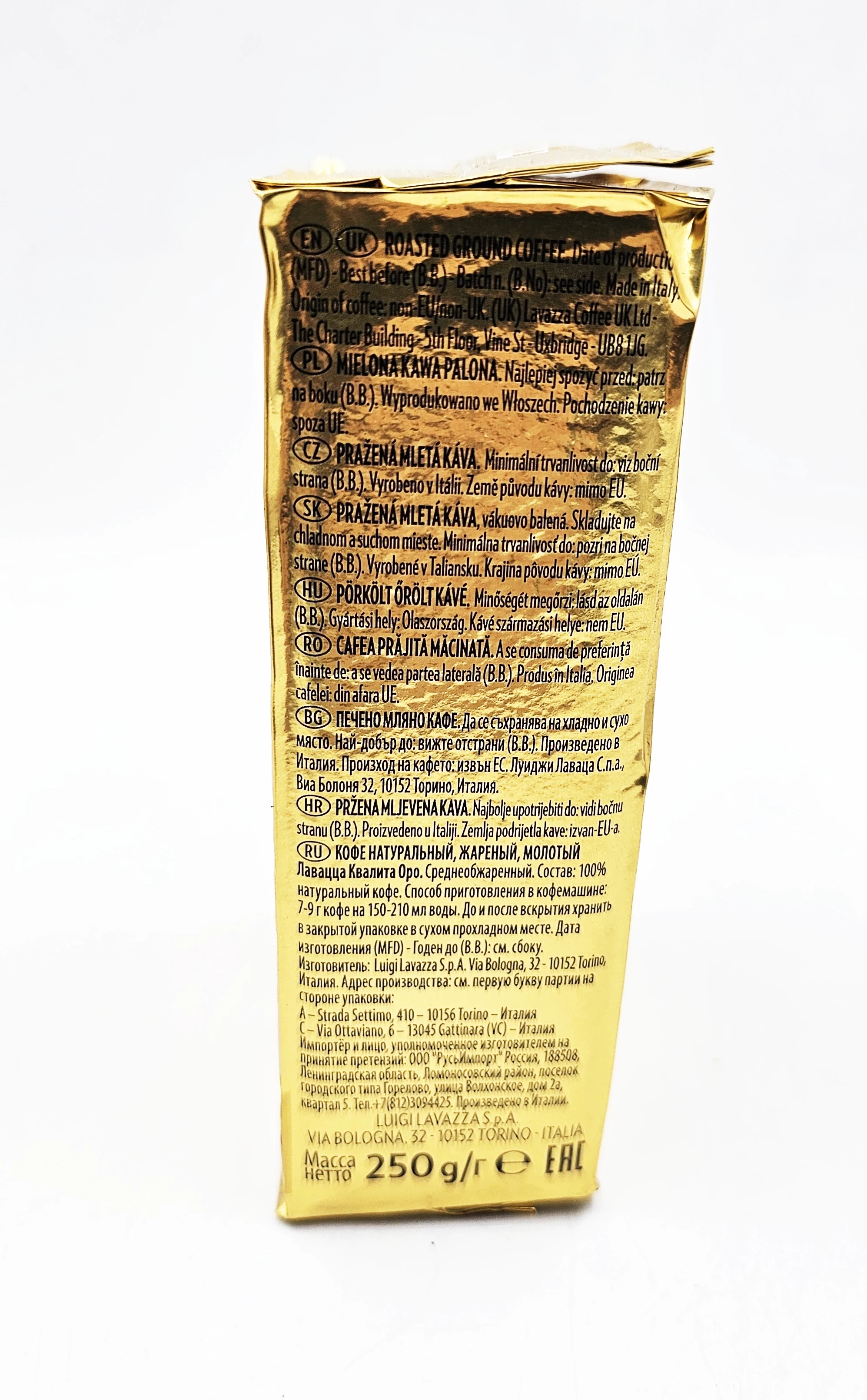 kawa-mielona-lavazza-qualita-oro-100-arabica-250-g-ean-gtin-8000070019911