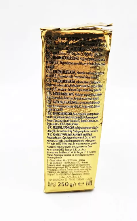 kawa-mielona-lavazza-qualita-oro-100-arabica-250-g-ean-gtin-8000070019911