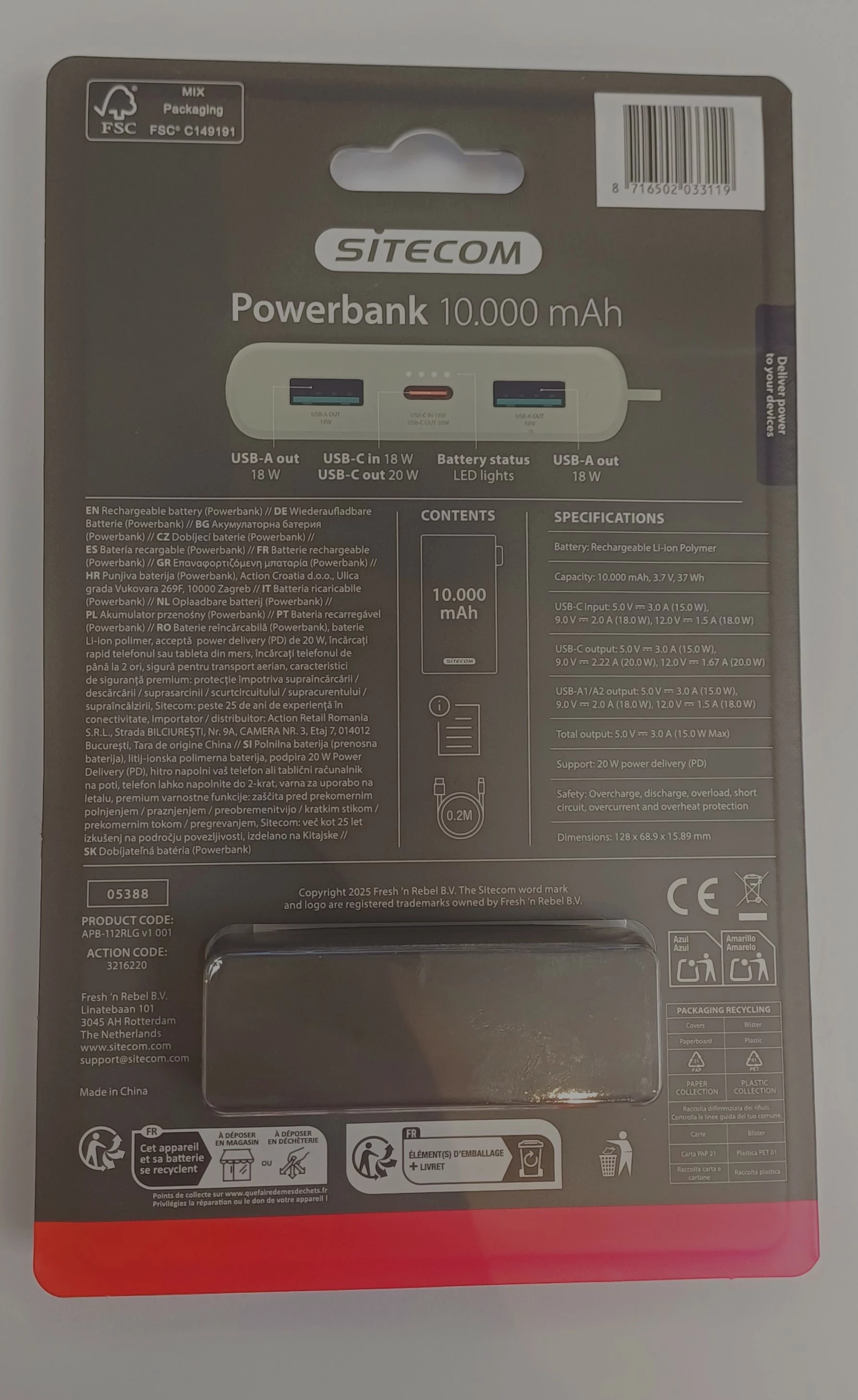 powerbank-sitecom-10000-mah-szary-ean-gtin-8720249808985