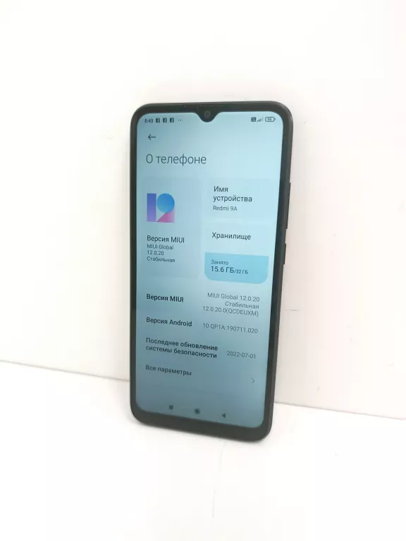 telefon-redmi-9a-ean-gtin-6934177725043