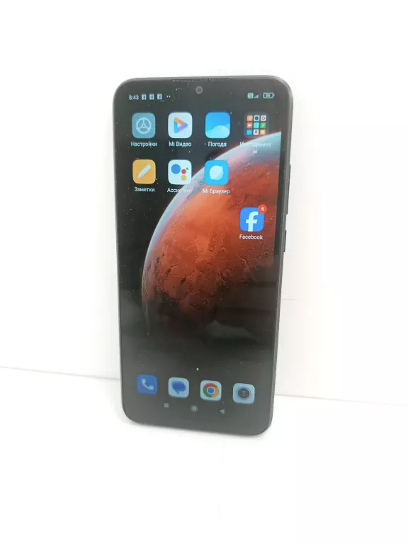 telefon-redmi-9a-aleje-jerozolimskie-33-warszawa-boonum