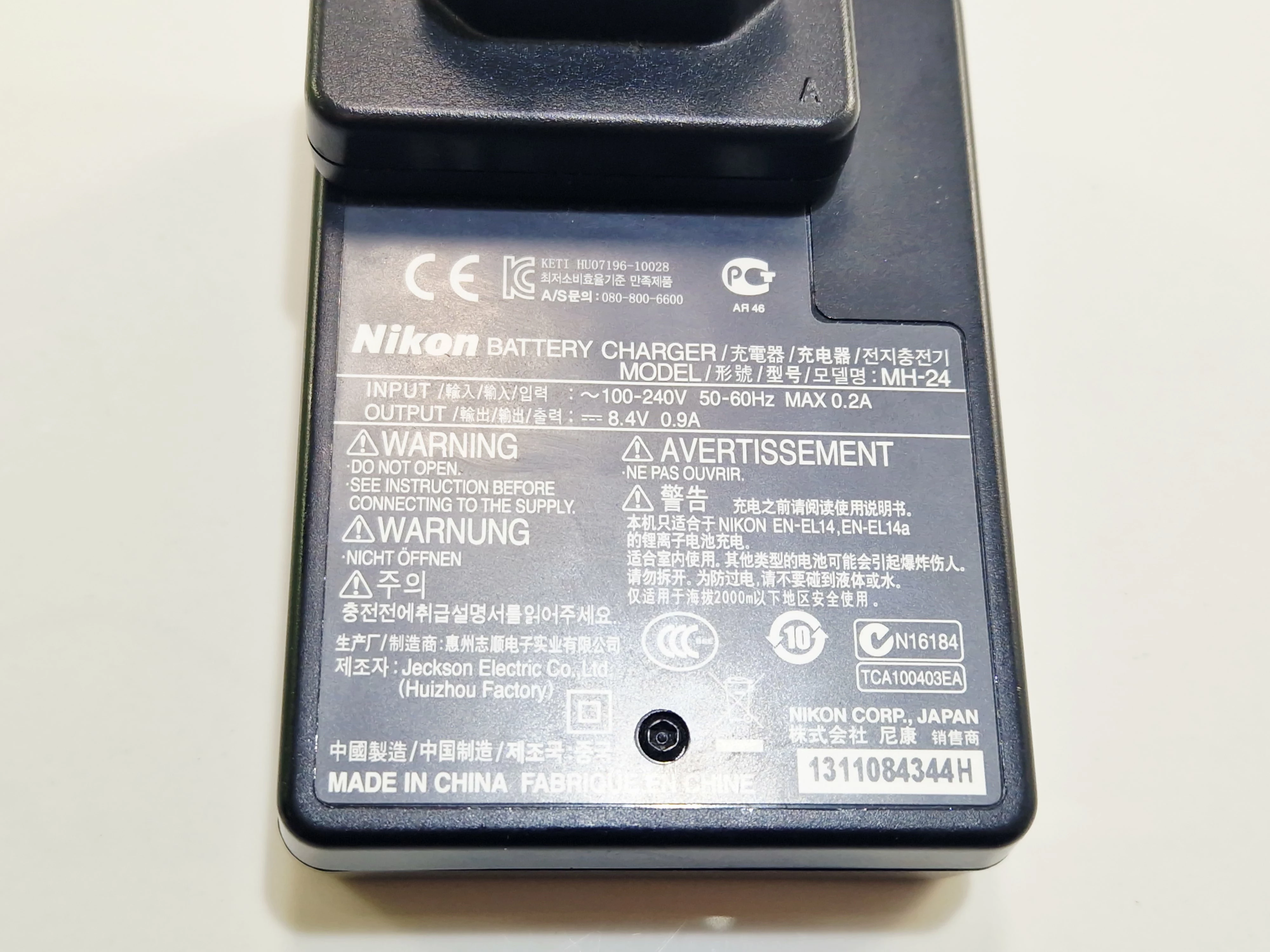 aparat-nikon-d5100-obiektyw-nikkor-18-55mm-stan-11323-2