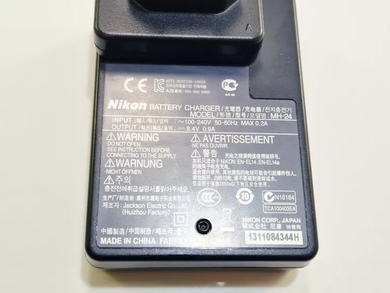 aparat-nikon-d5100-obiektyw-nikkor-18-55mm-stan-11323-2