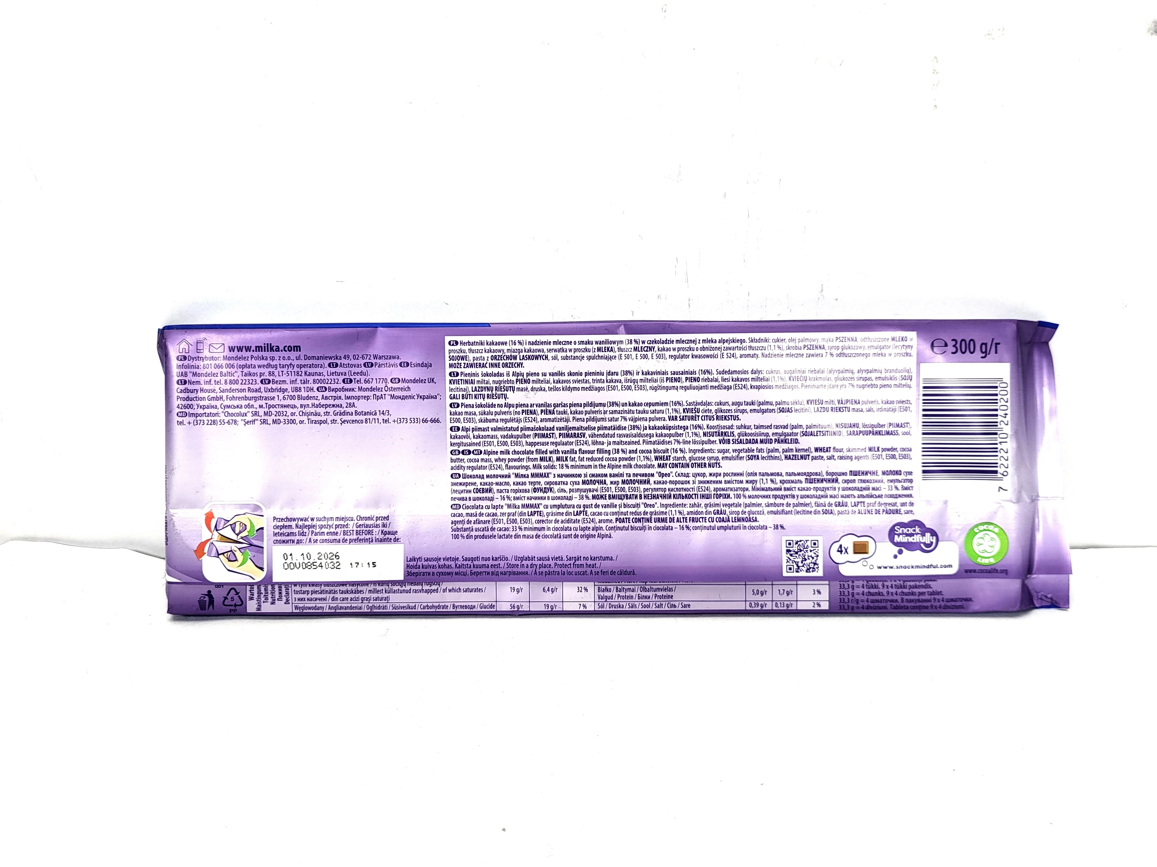 czekolada-milka-oreo-300g-ean-gtin-7622210277503