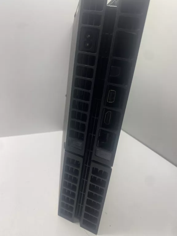 konsola-sony-playstation-4-ps4-ean-gtin-711719862031