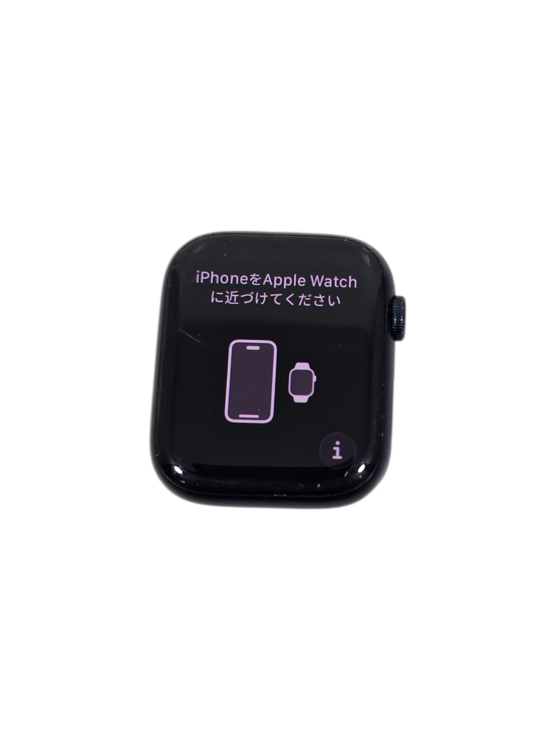 zegarek-apple-watch-9-45mm-lte-model-a2984-komplet-kondycja-bat-88-rodzaj-231461-360429