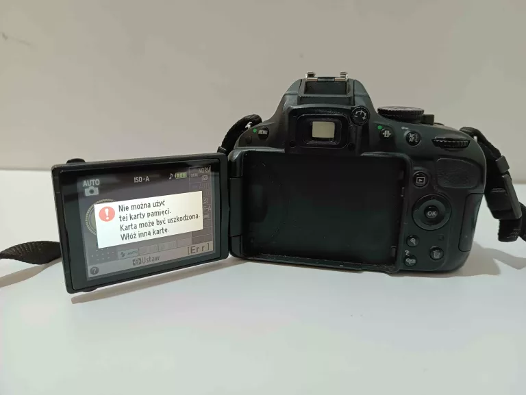 aparat-nikon-d5100-obiektyw-18-55-135-56g-ladowarka-i-etui-stan-11323-2