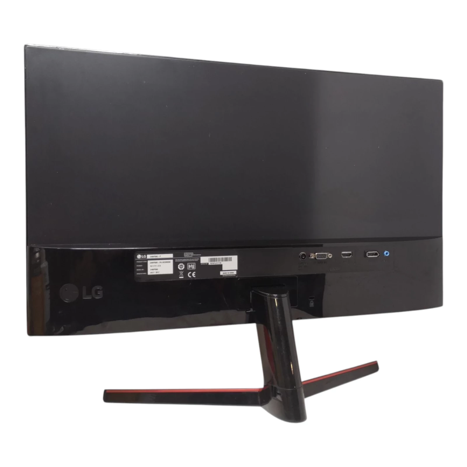 monitor-lg-24mp59g-24-ips-full-hd-hdmidp-dla-gracza-przekatna-ekranu-cale-2380