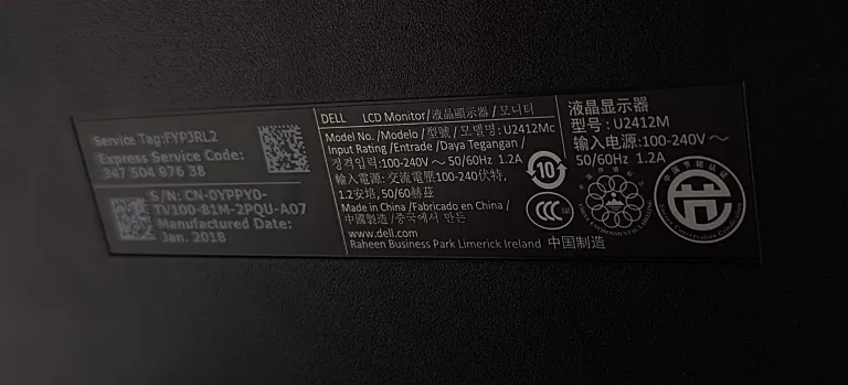 monitor-dell-u2412mc-stan-11323-2