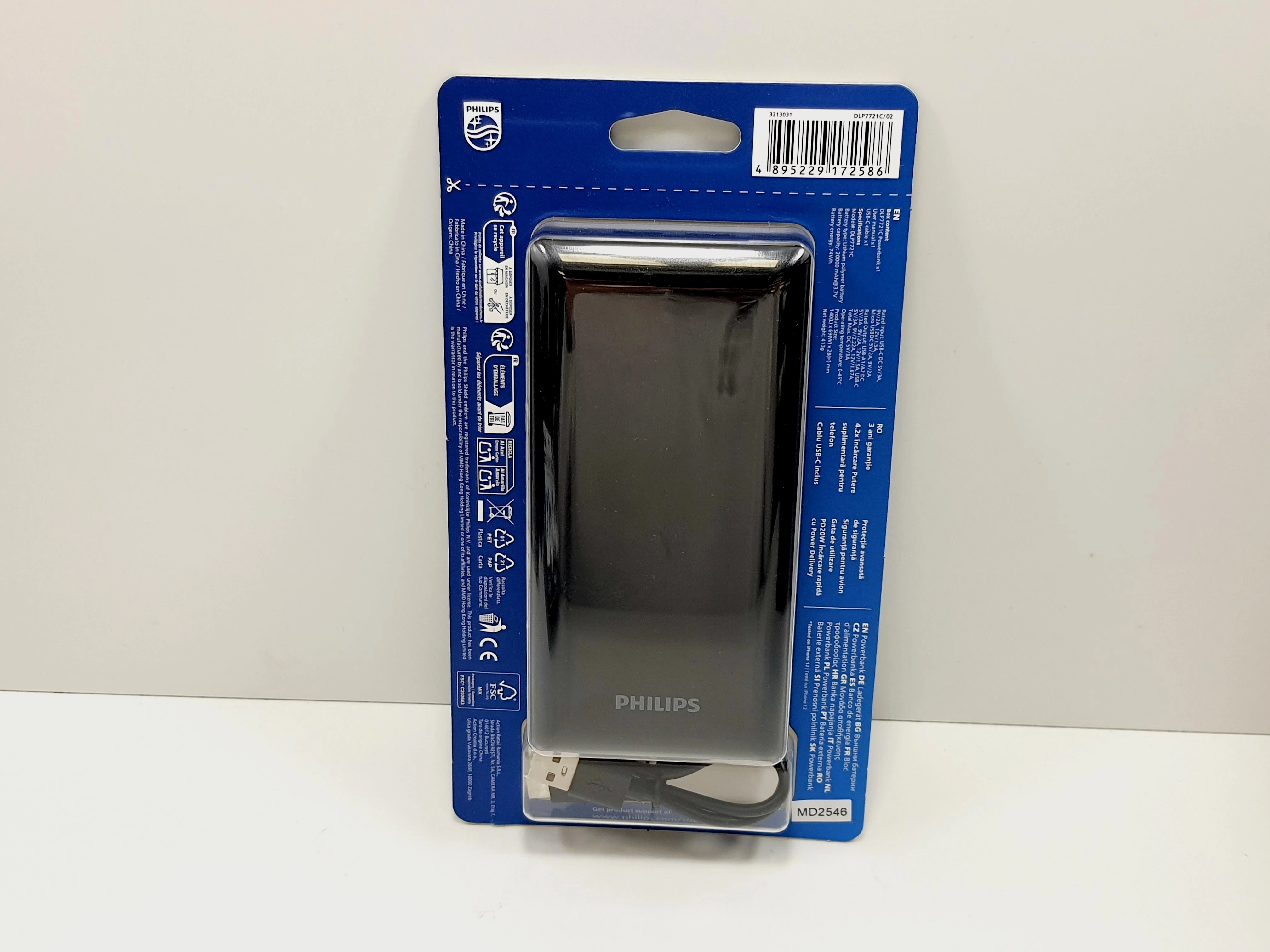 powerbank-philips-20000-mah-ean-gtin-4895229155114