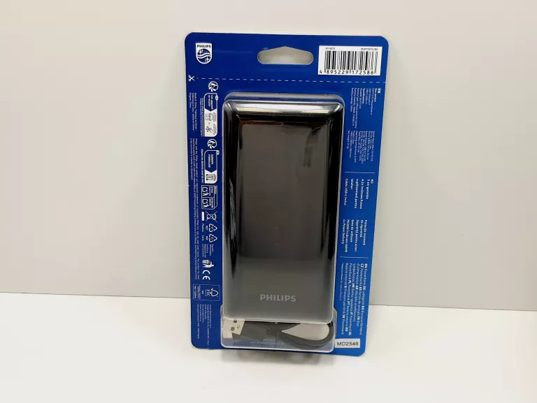 powerbank-philips-20000-mah-ean-gtin-4895229155114