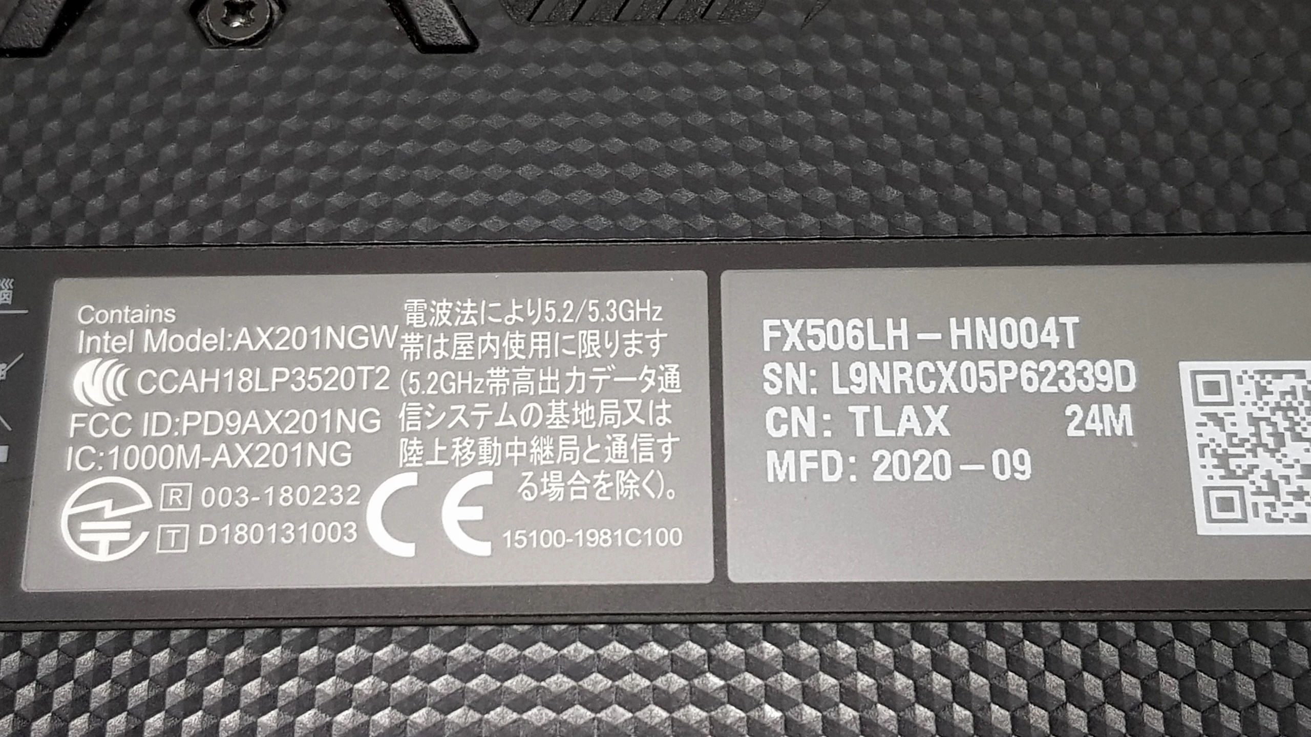 laptop-asus-tuf-gaming-f15-fx506l-i5-10300h-16512gb-ssd-gtx1650-w11home-rodzaj-karty-graficznej-1234-2