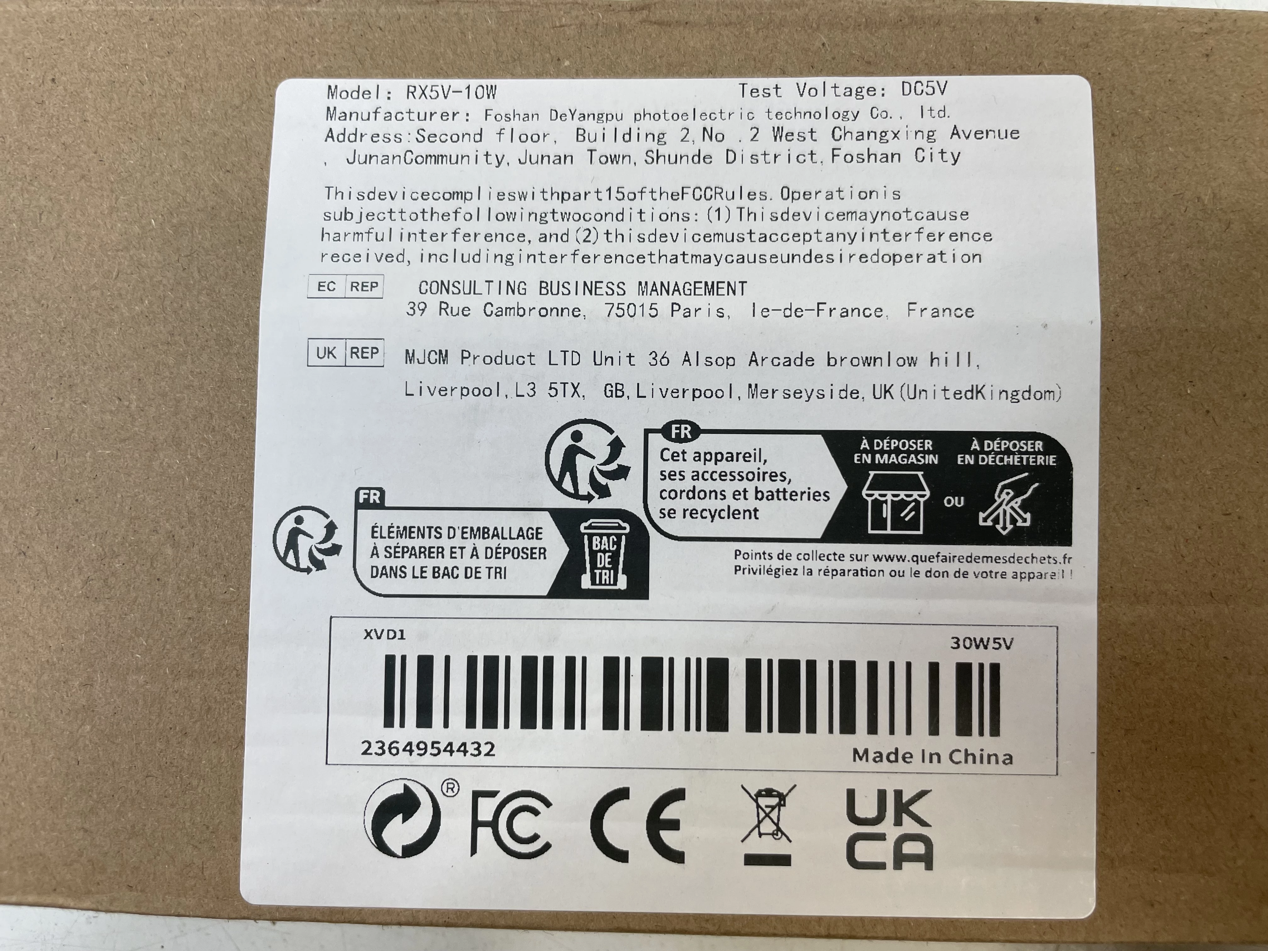 powerbank-solarny-rozkladany-rodzaj-208730-236702