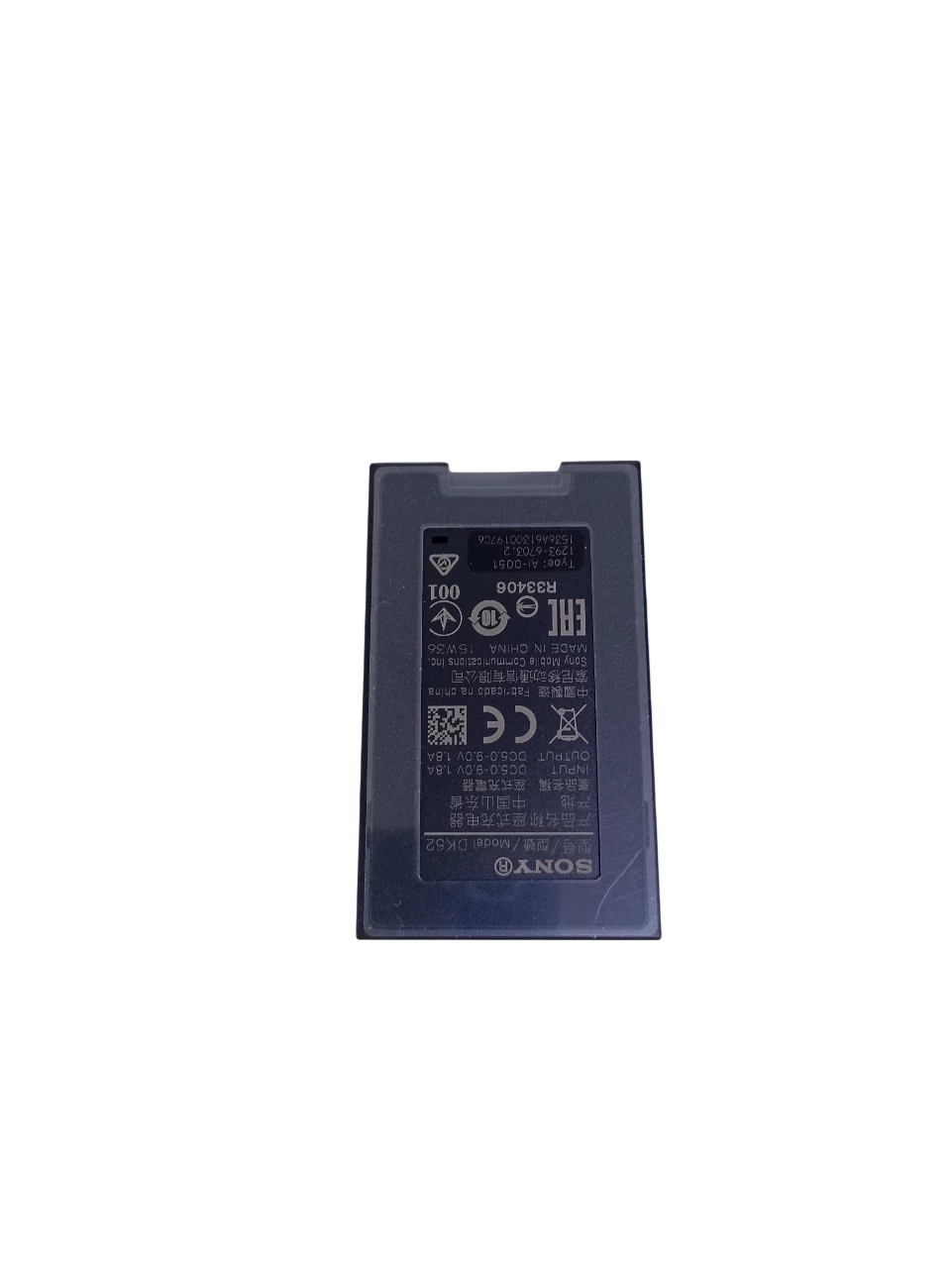 ladowarka-stacja-dokujaca-dk52-sony-xperia-ean-gtin-7311271508854