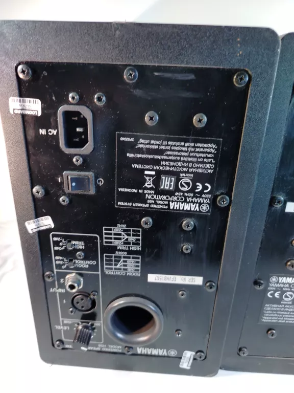 monitor-studyjny-yamaha-hs-5-marka-248811-1145078