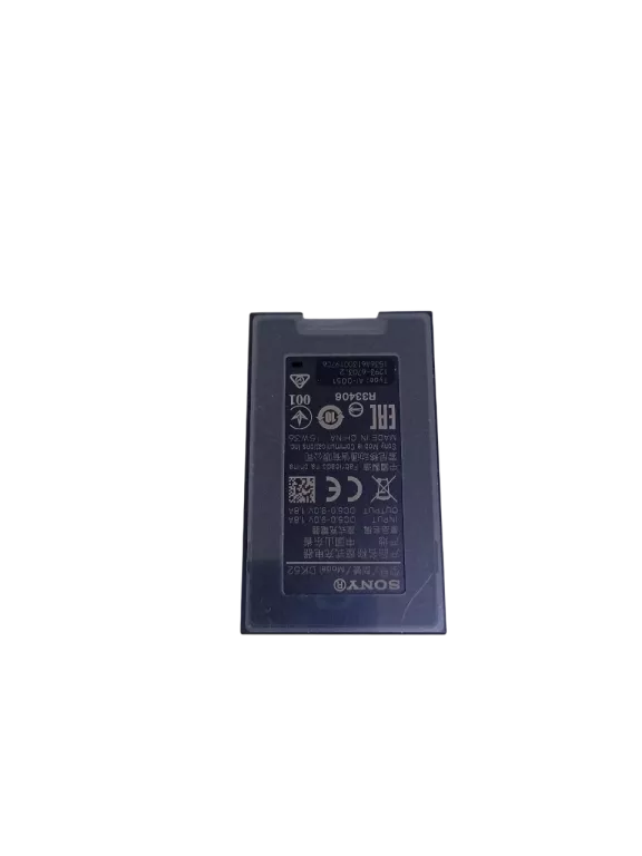 ladowarka-stacja-dokujaca-dk52-sony-xperia-ean-gtin-7311271508854