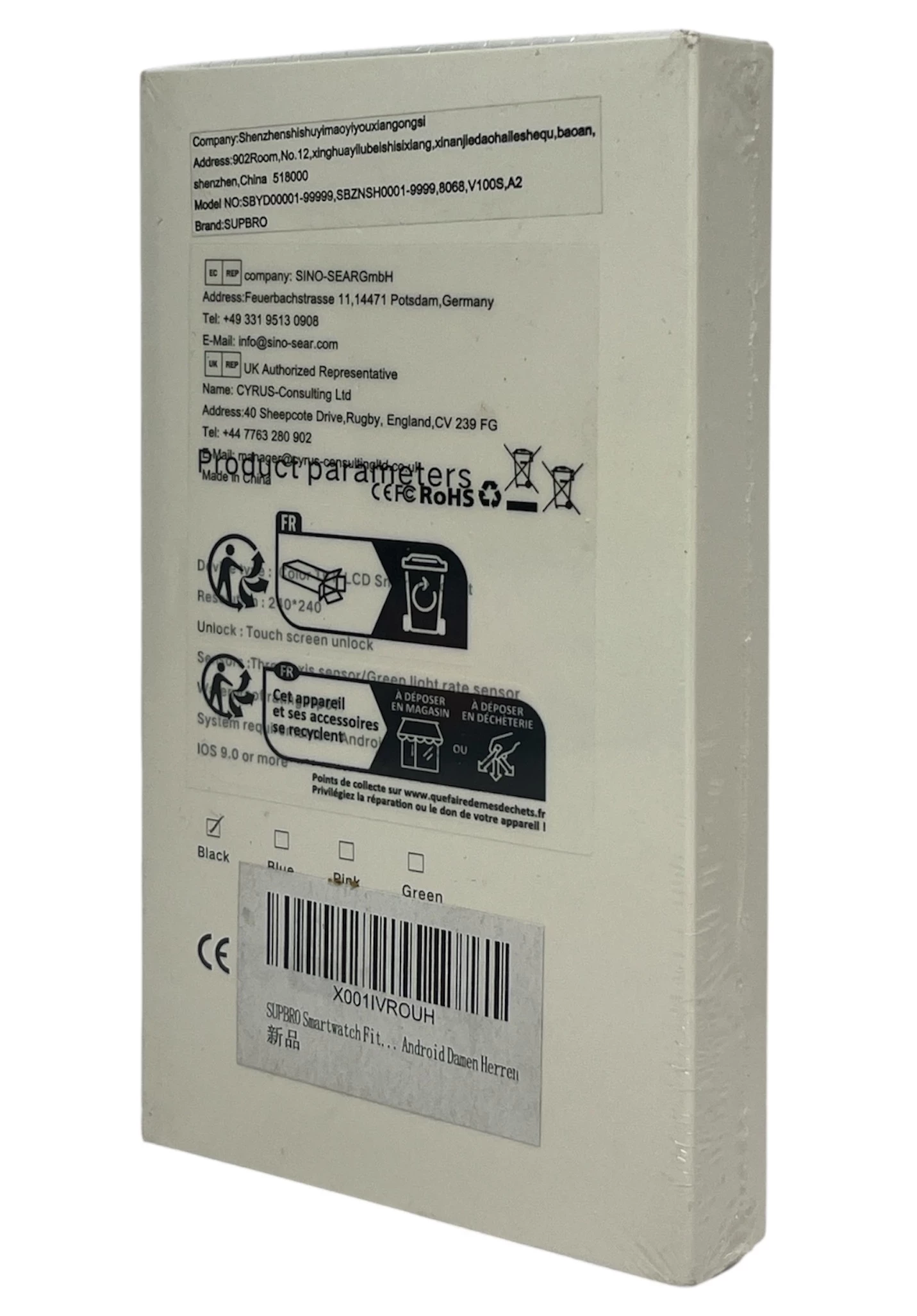 smartwatch-supbro-sby-d00001-czarny-stan-11323-238058