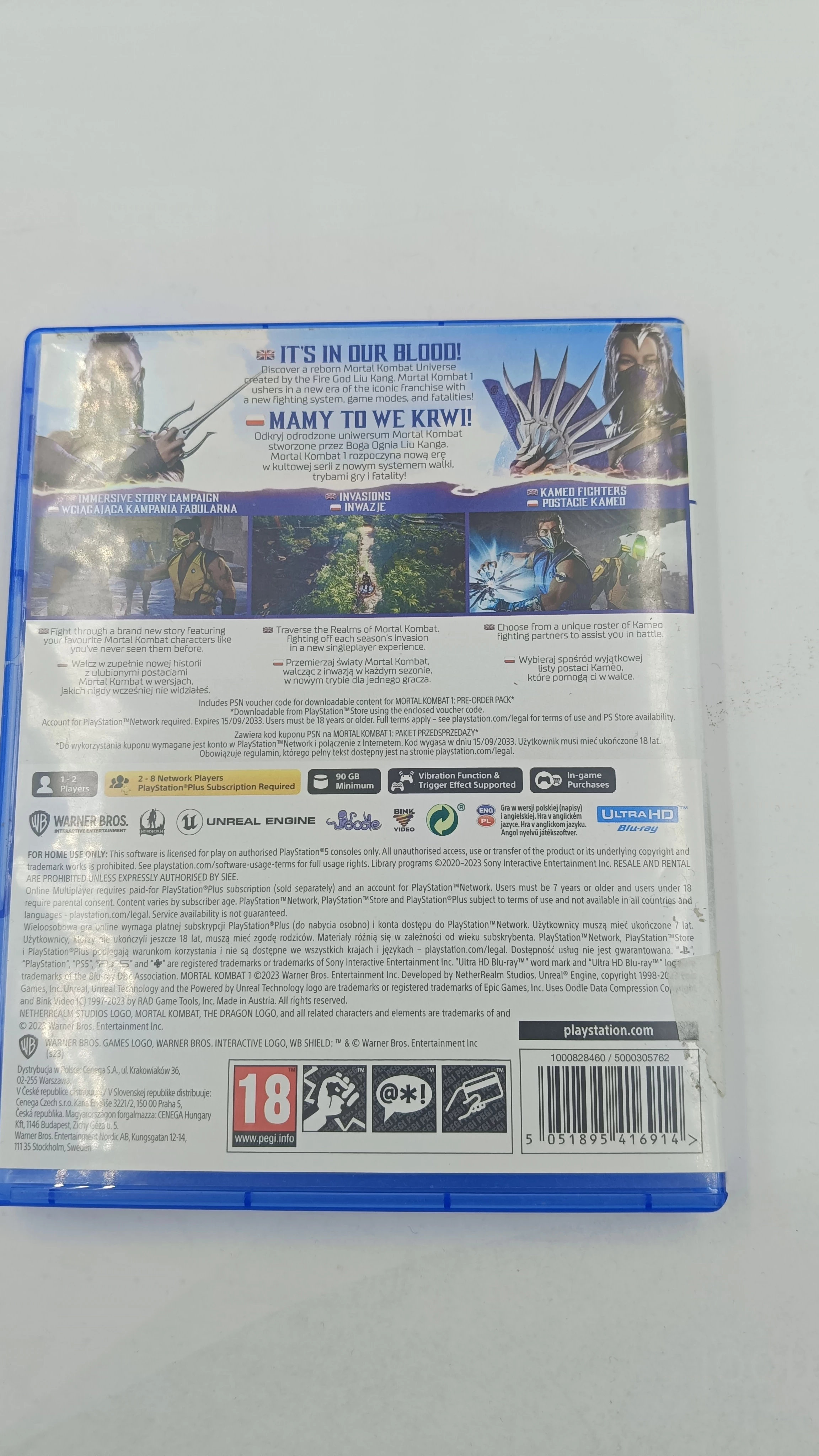 gra-na-ps5-mortal-kombat-ean-gtin-5051895416914