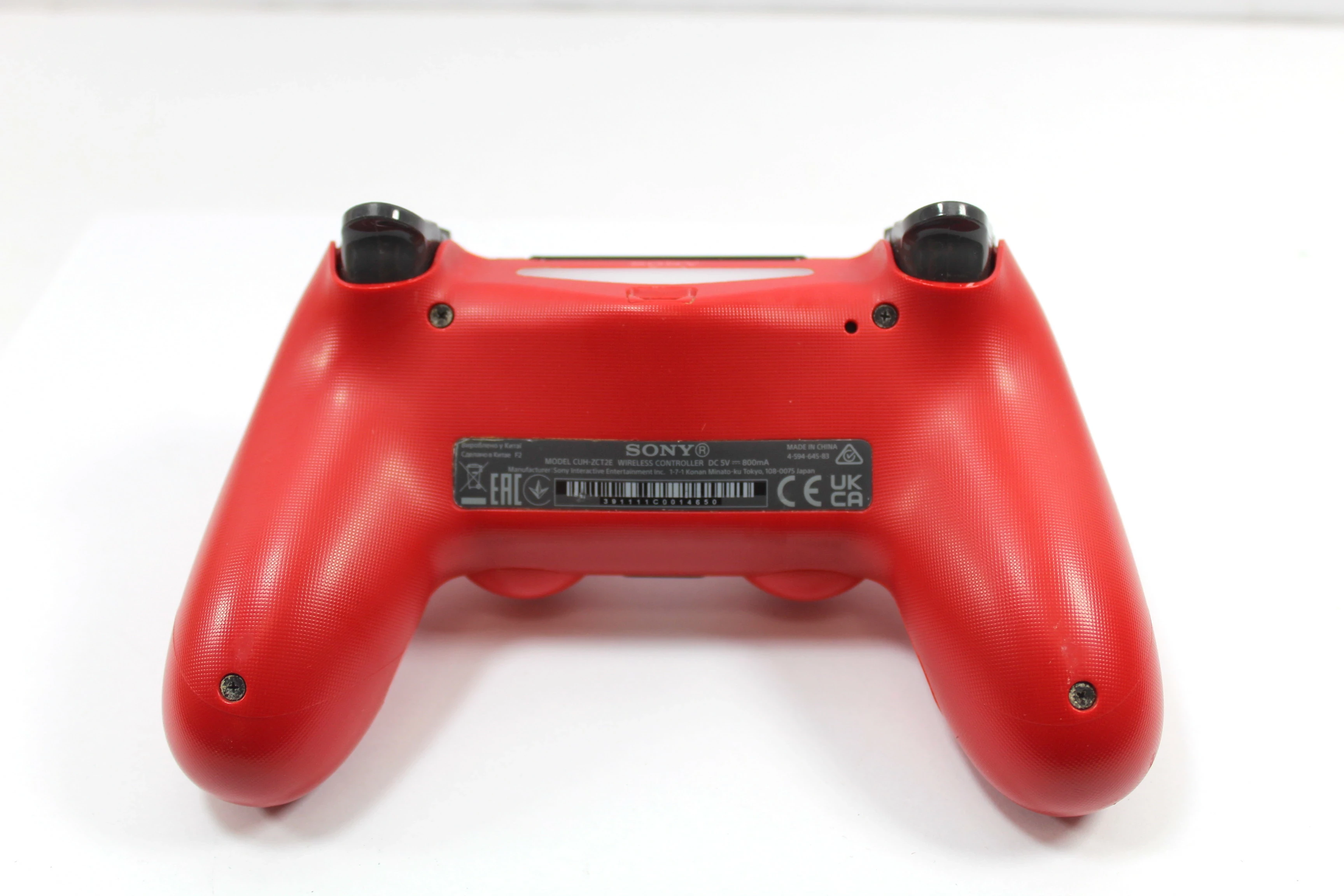 pad-do-ps4-czerwony-stan-11323-2