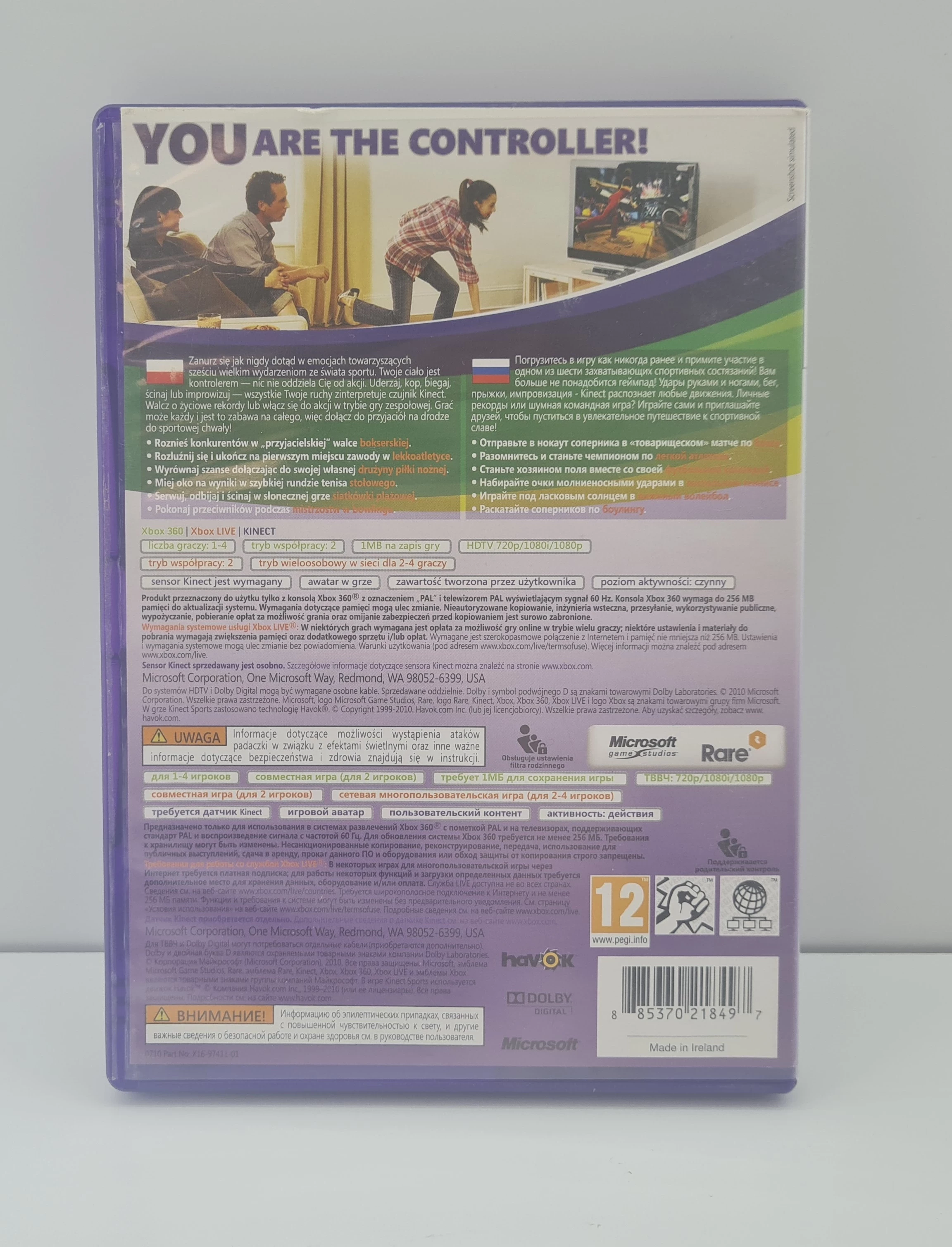 gra-kinect-sports-na-xbox-360-wersja-jezykowa-216085-1